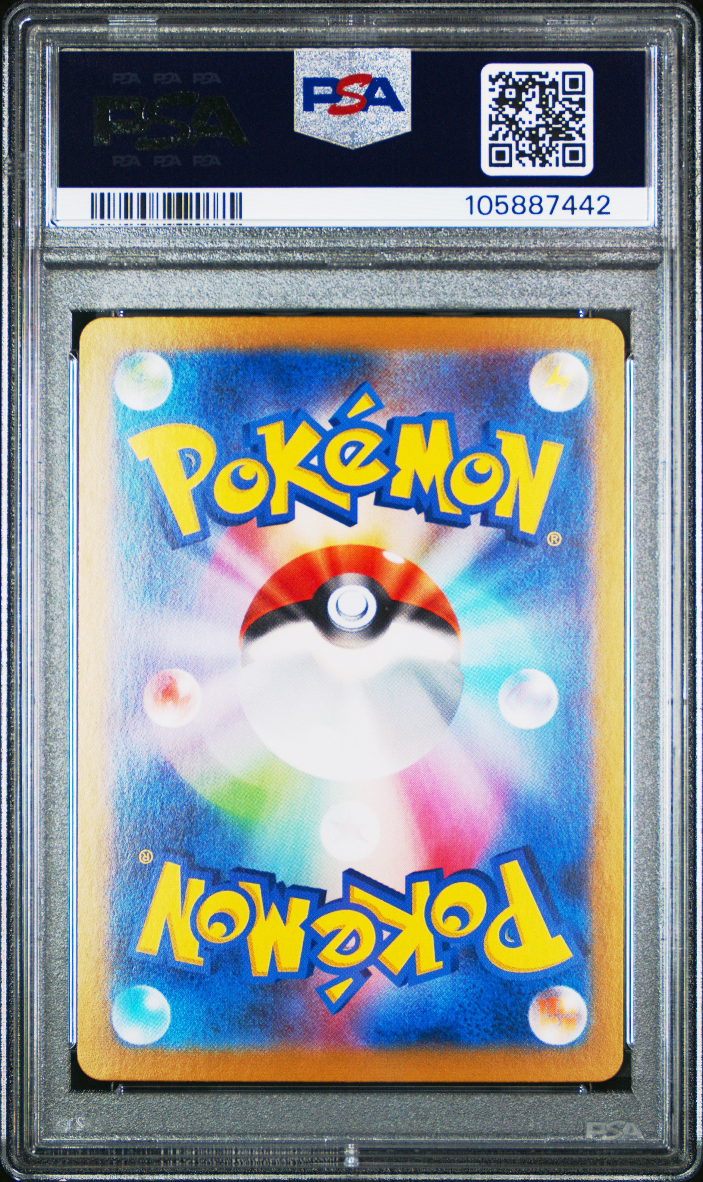 FLAREON EX 022/187 PSA 10 POKEMON SV8A TERASTAL FESTIVAL 2024 JAPANESE