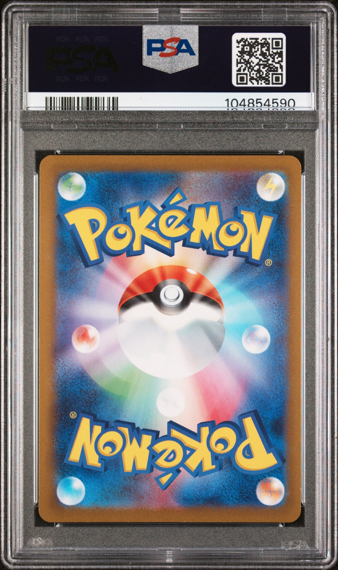 VAPOREON 063 PSA 9 POKEMON SV-P PROMO 2023 JAPANESE YU NAGABA X PCG CAMPAIGN