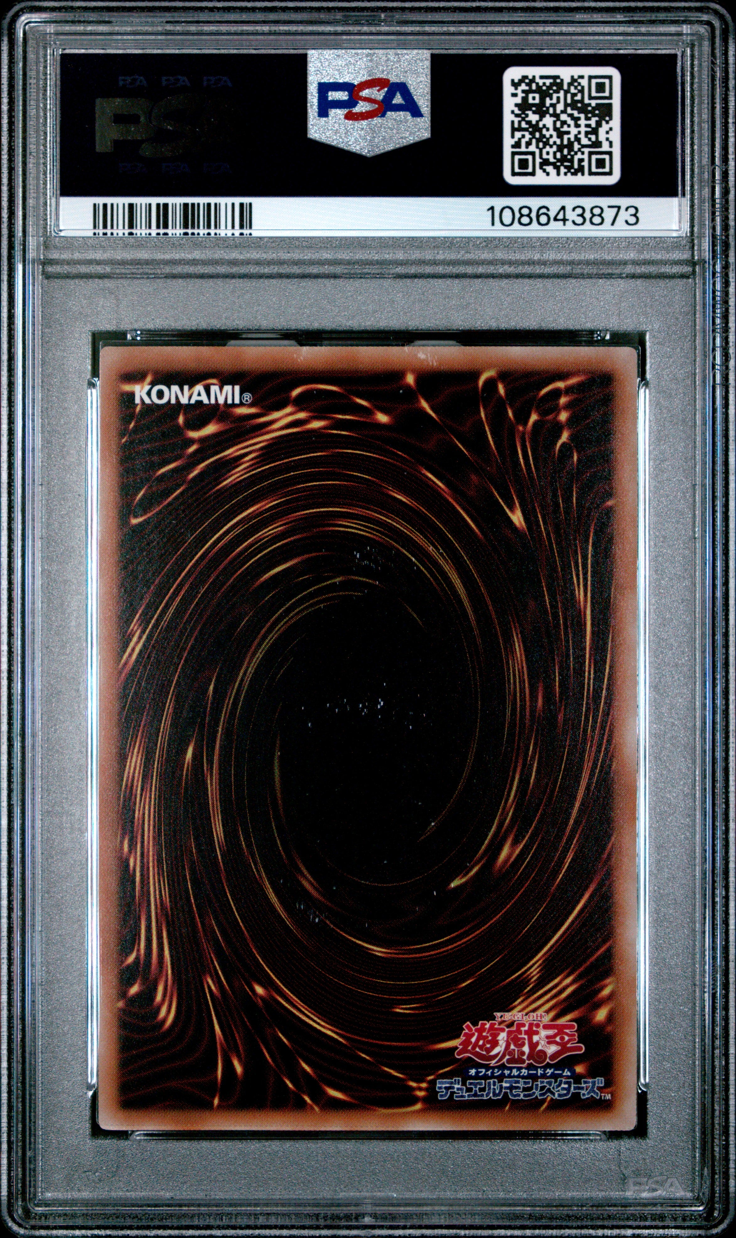 Blue Eyes Abyss Dragon LGB1-JP005 PSA 10 2019 20th Secret Rare Yugioh Japanese