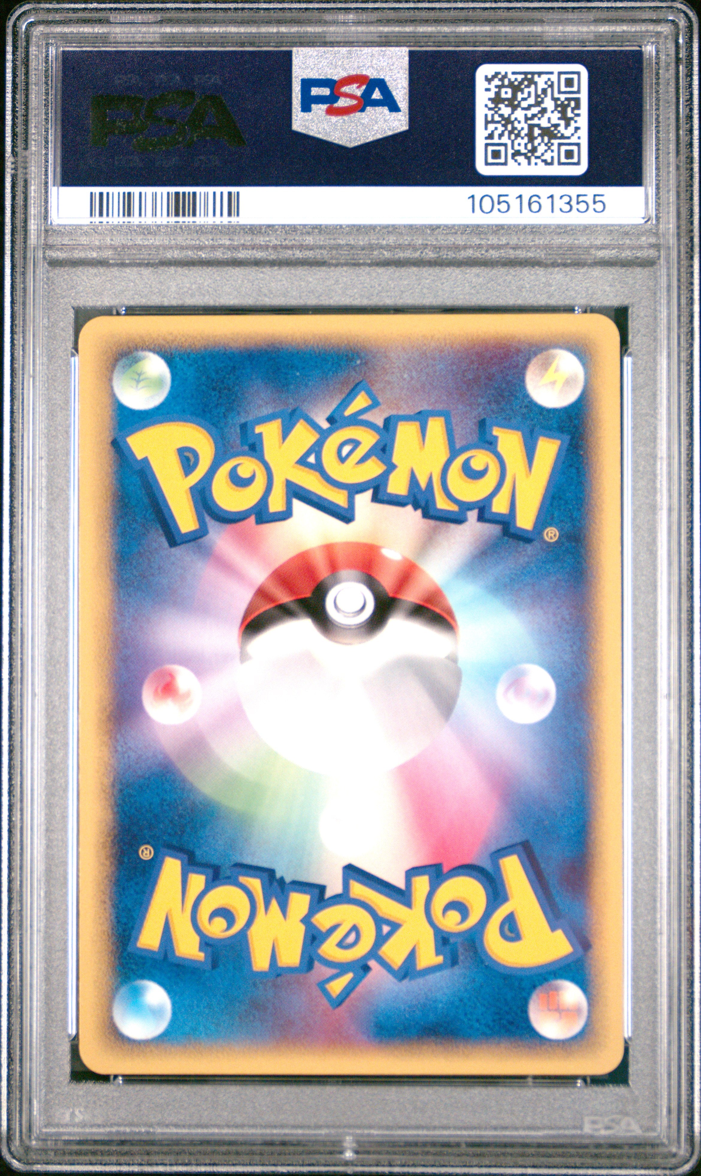 AZURILL 066/086 PSA 10 POKEMON HOLON RESEARCH TOWER 2005 JAPANESE 1ST ED
