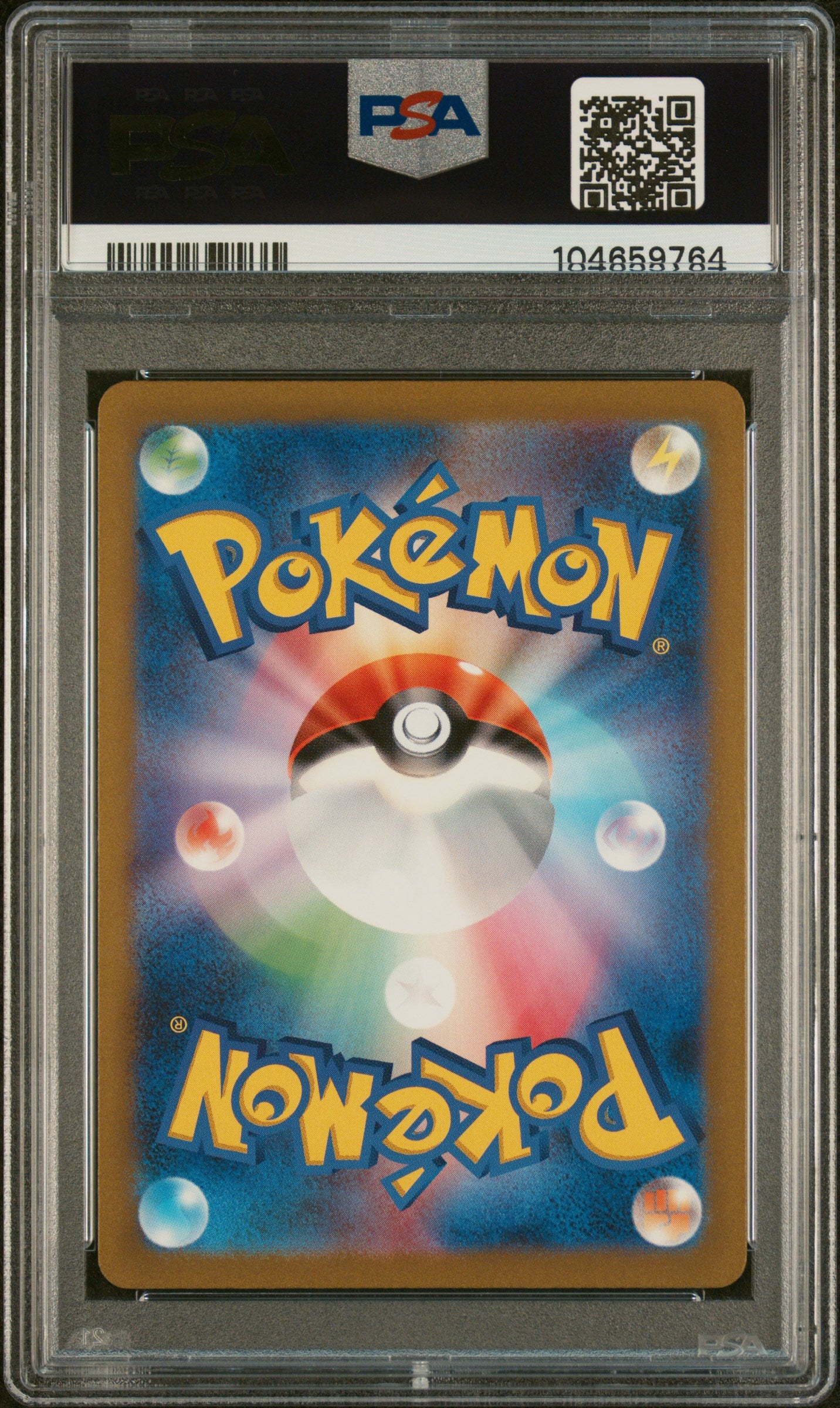 CHARMANDER 168/165 PSA 10 POKEMON SV2A-POKEMON 151 2023 JAPANESE ART RARE