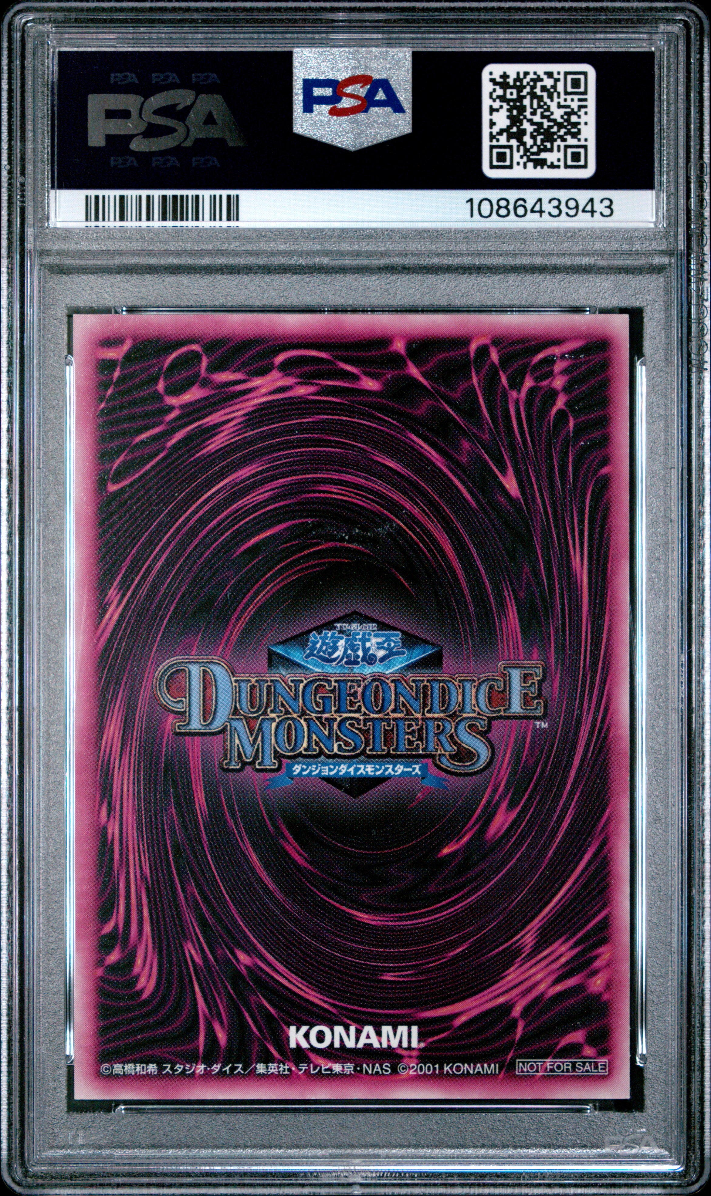 Dark Magician Girl PSA 6 2001 Dungeon Dice Monsters Green Ultimate Rare Yugioh