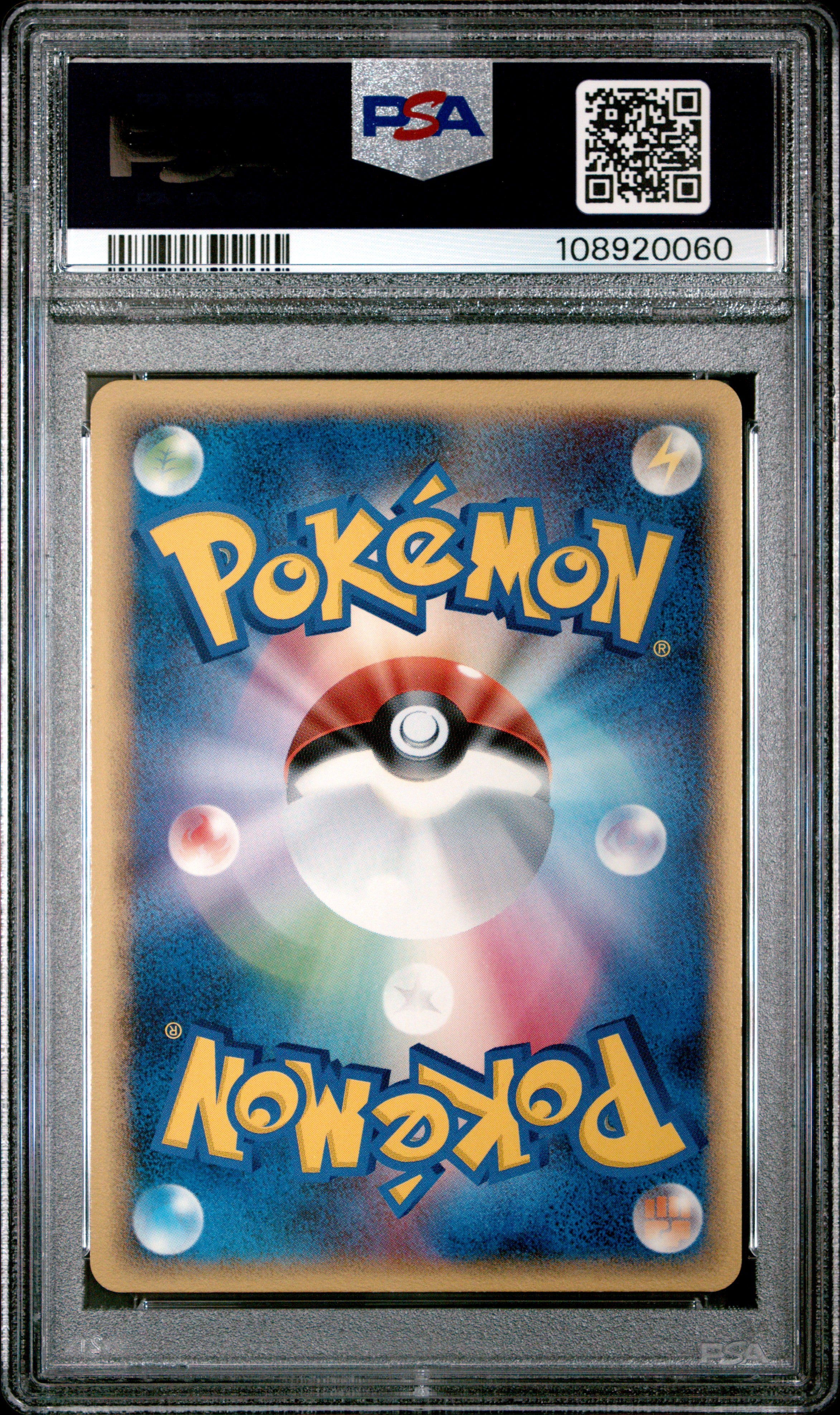 KINGDRA HOLO 011/052 PSA 10 POKEMON HOLON PHANTOMS 2006 JAPANESE 1ST ED