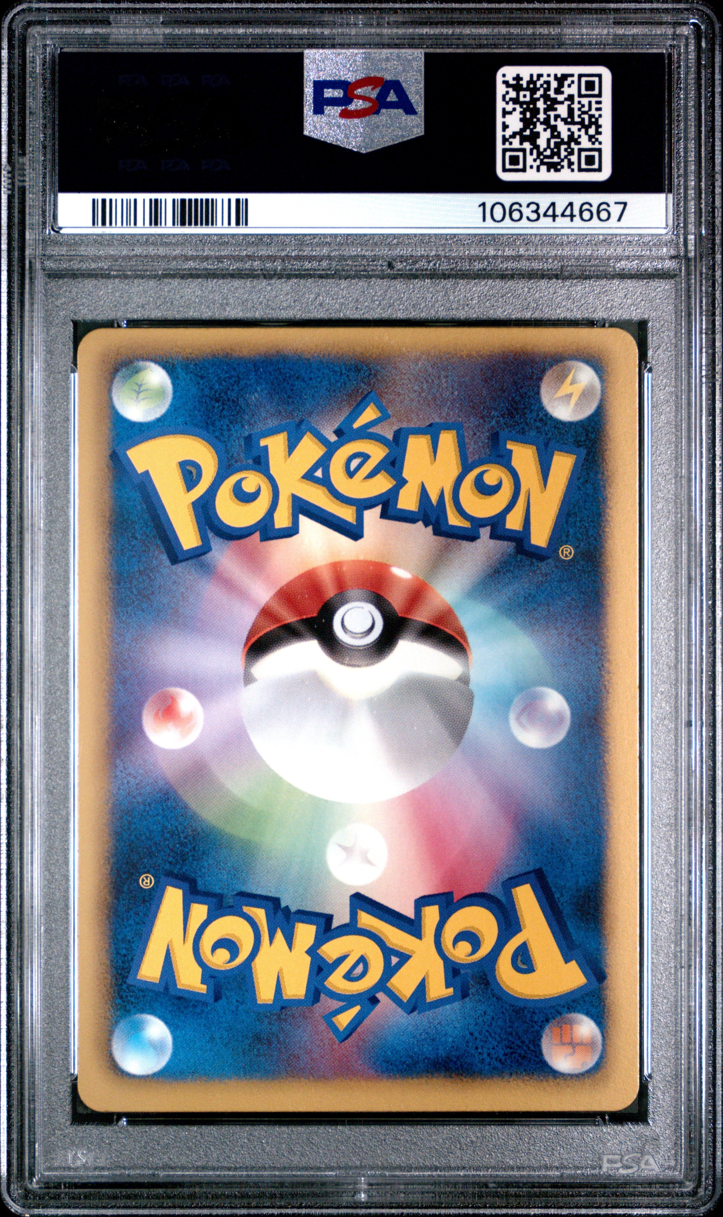 SLOWBRO 017/069 PSA 10 POKEMON BLACK & WHITE DARK RUSH 2011 JAPANESE 1ST EDITION