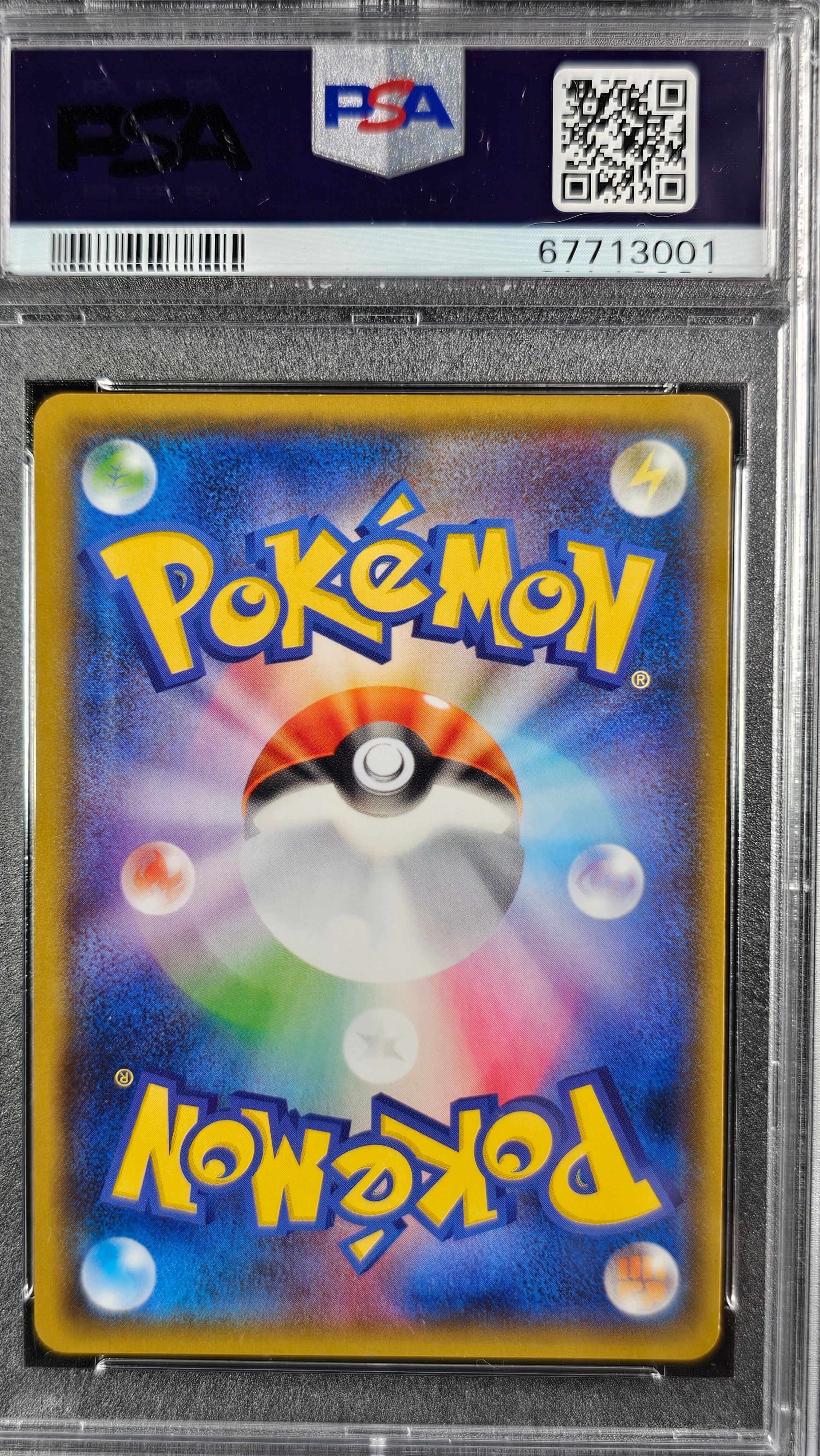 YOKOHAMA'S PIKACHU 283/SM-P PSA 10 POKEMON SM PROMO 2018 JAPANESE POKEMON CENTER YOKOHAMA