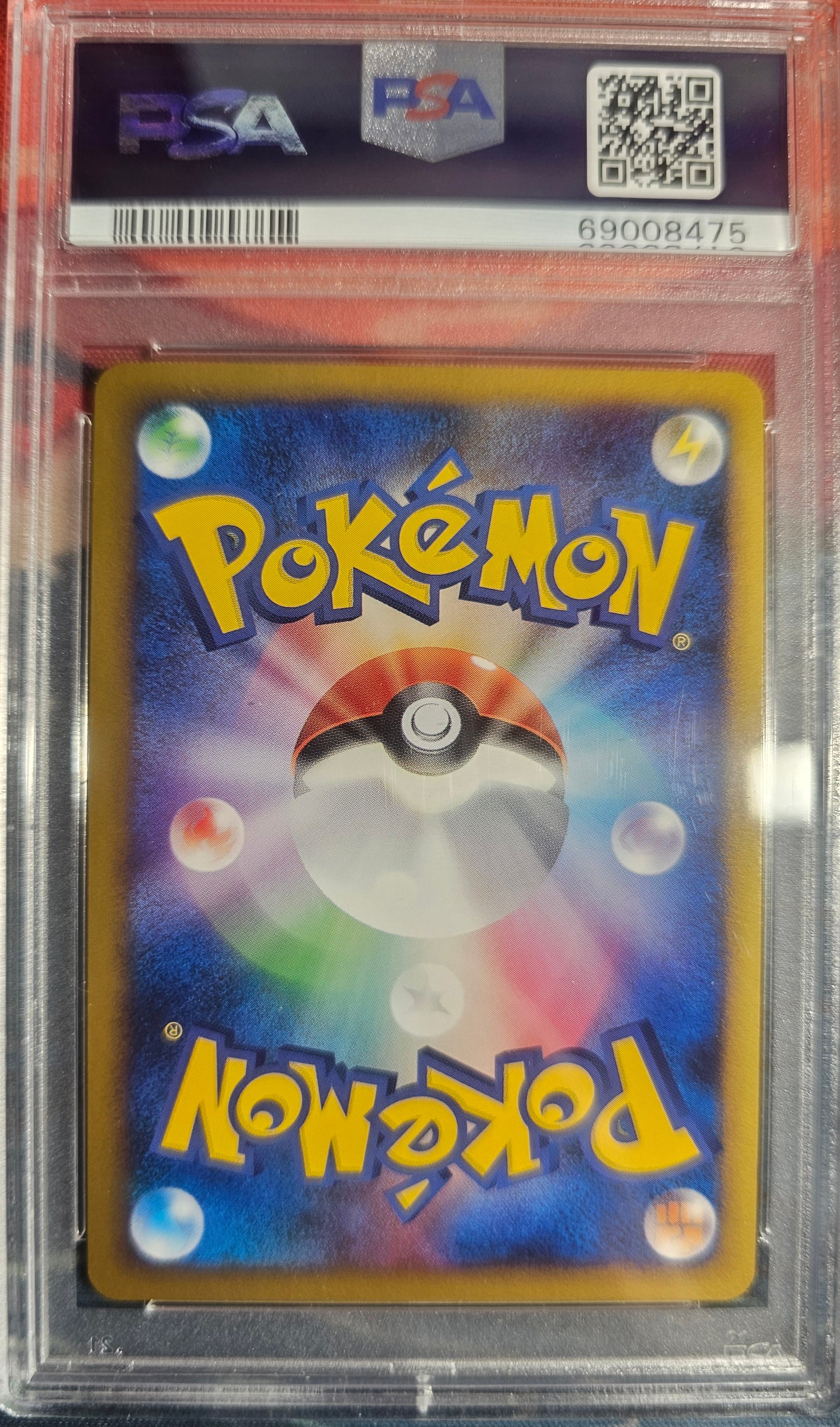 Granbull 058/070 PSA 10 2009 1st Edition Soulsilver Collection Pokemon Japanese