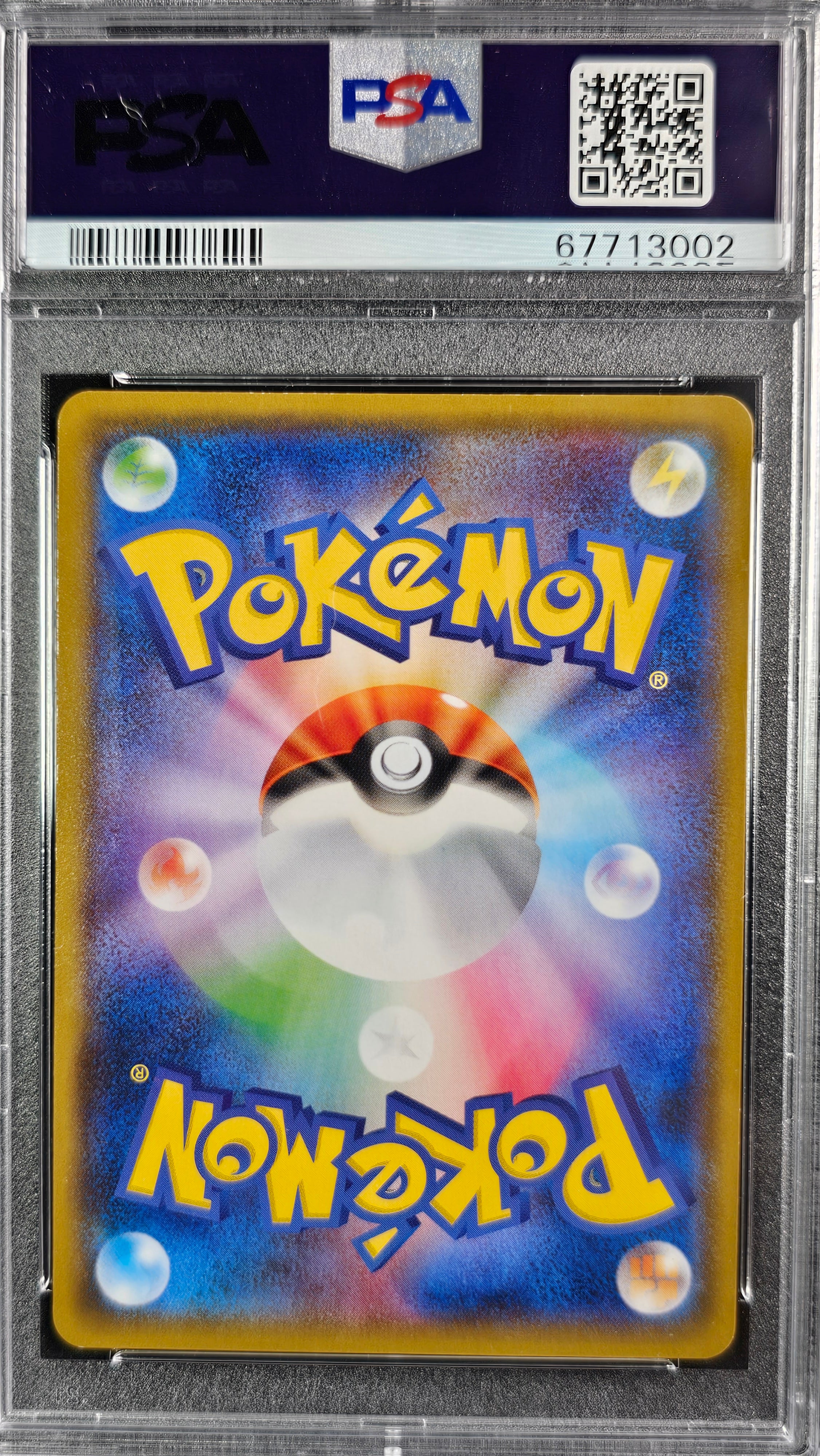 YOKOHAMA'S PIKACHU 283/SM-P PSA 10 POKEMON SM PROMO 2018 JAPANESE POKEMON CENTER YOKOHAMA