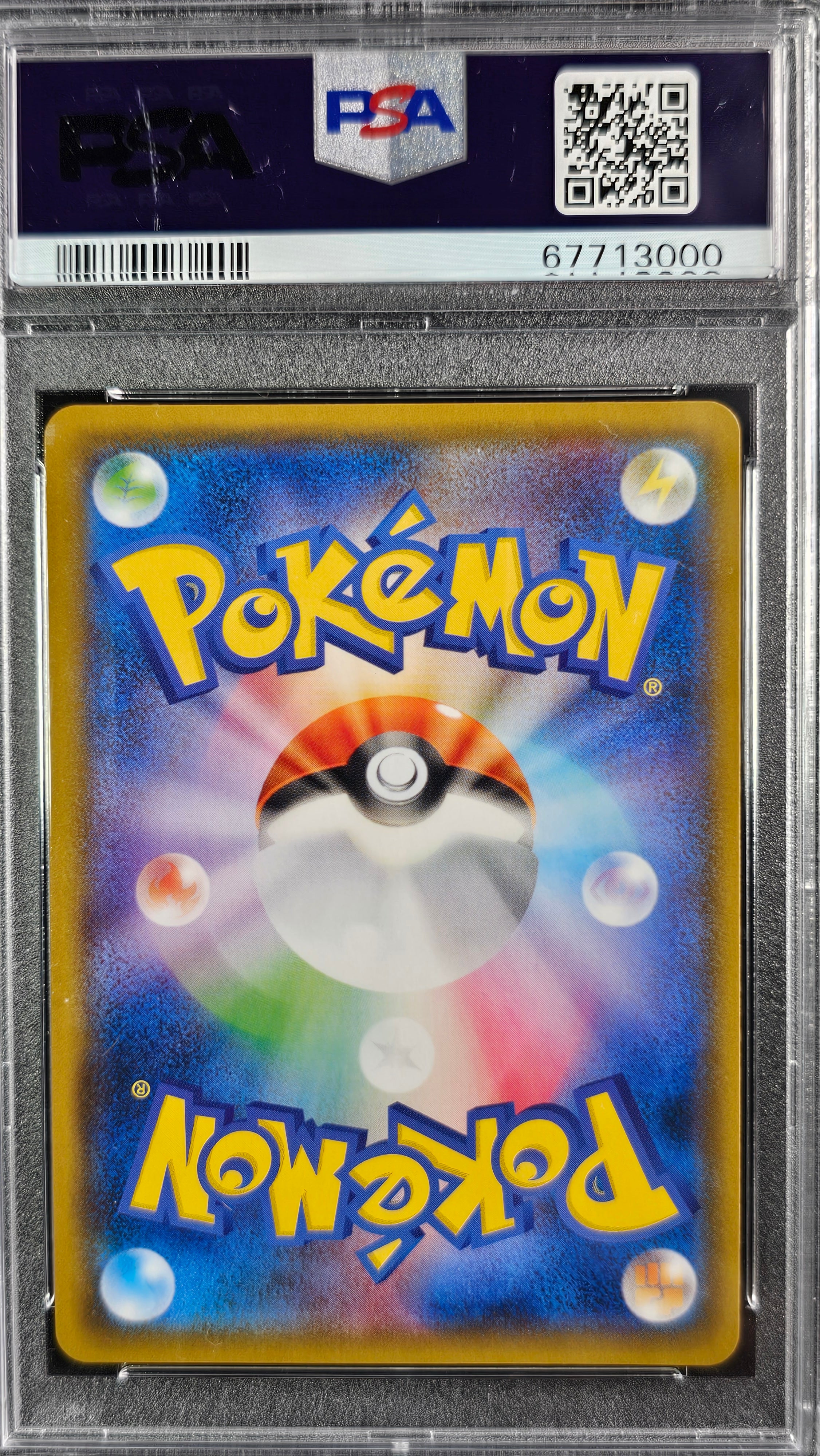 YOKOHAMA'S PIKACHU 283/SM-P PSA 10 POKEMON SM PROMO 2018 JAPANESE POKEMON CENTER YOKOHAMA