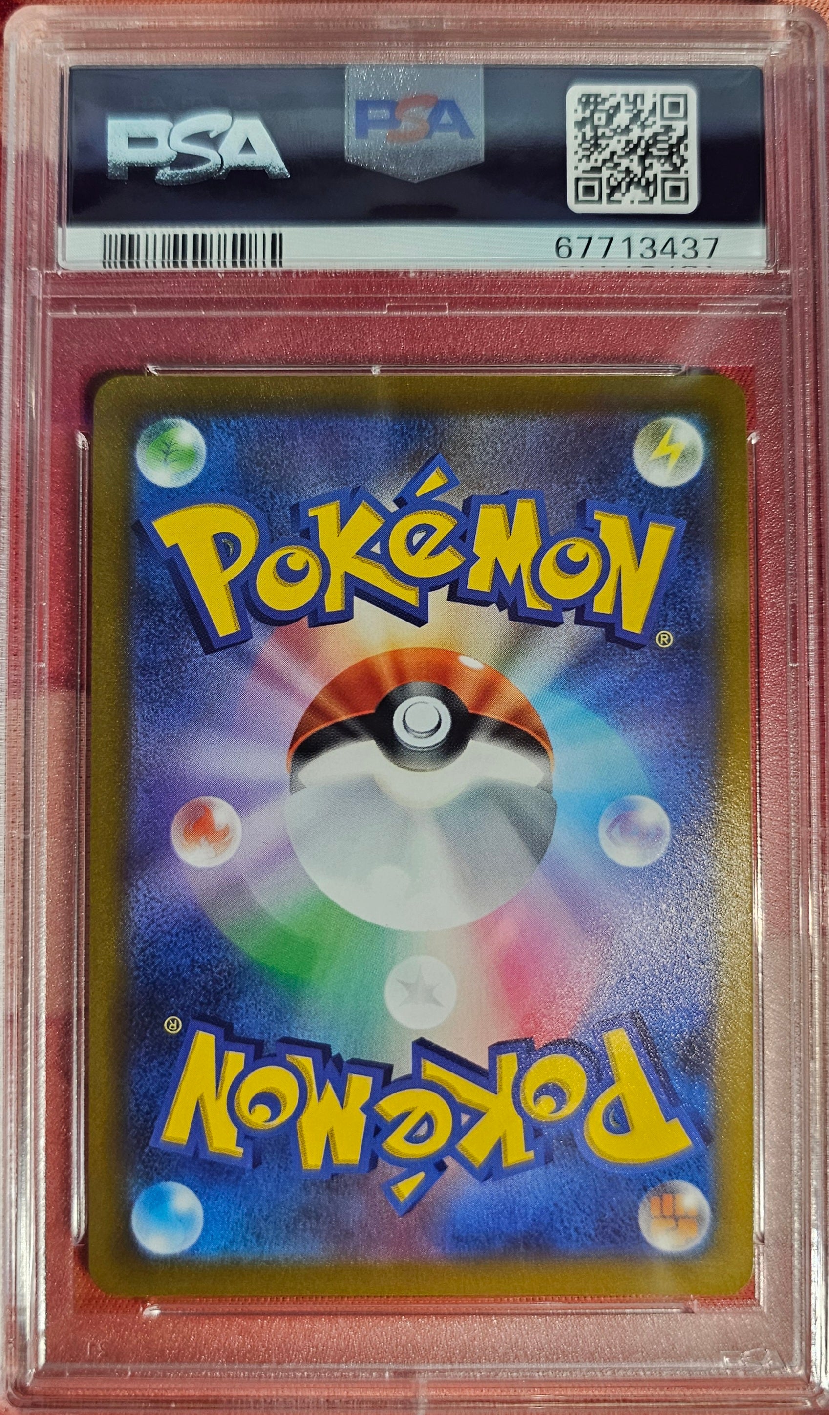 Charizard Vstar 118/100 PSA 10 2022 Hyper Rare Star Birth Pokemon Japanese