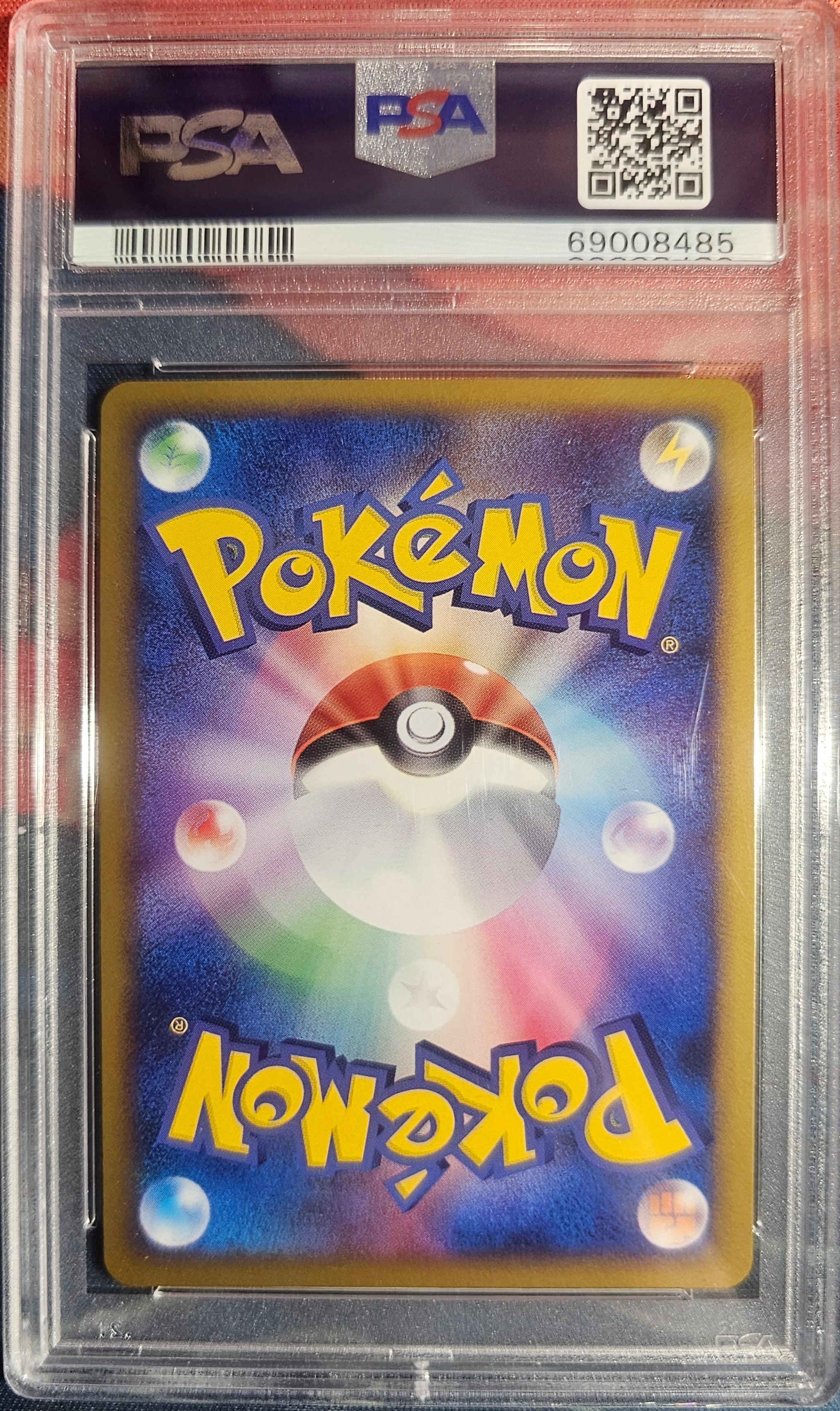 Igglybuff 050/070 PSA 10 2009 1st Edition Soulsilver Collection Pokemon Japanese