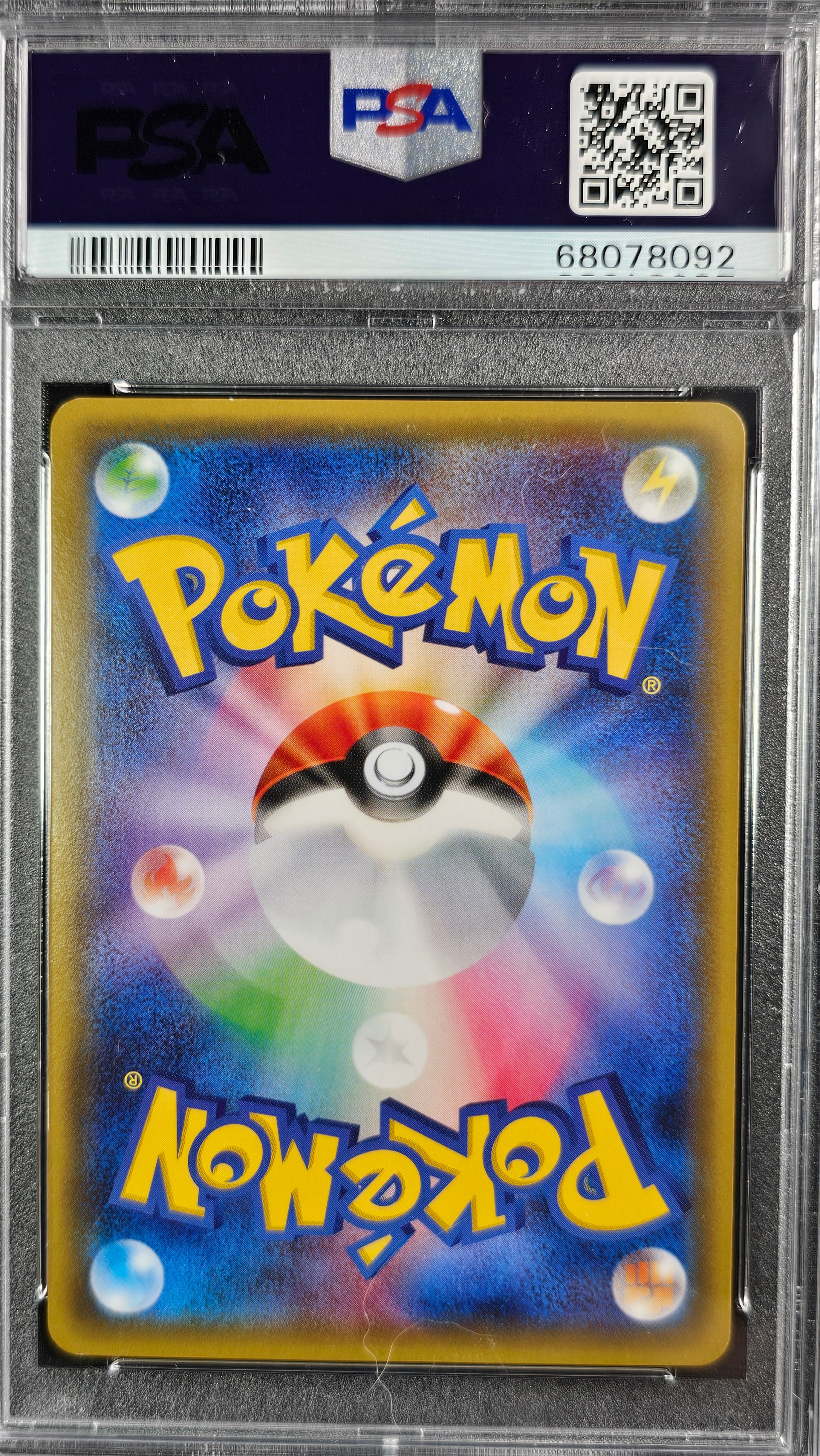 CHARIZARD 005/032 PSA 10 POKEMON XY POKEKYUN COLLECTION 2016 JAPANESE 1ST ED