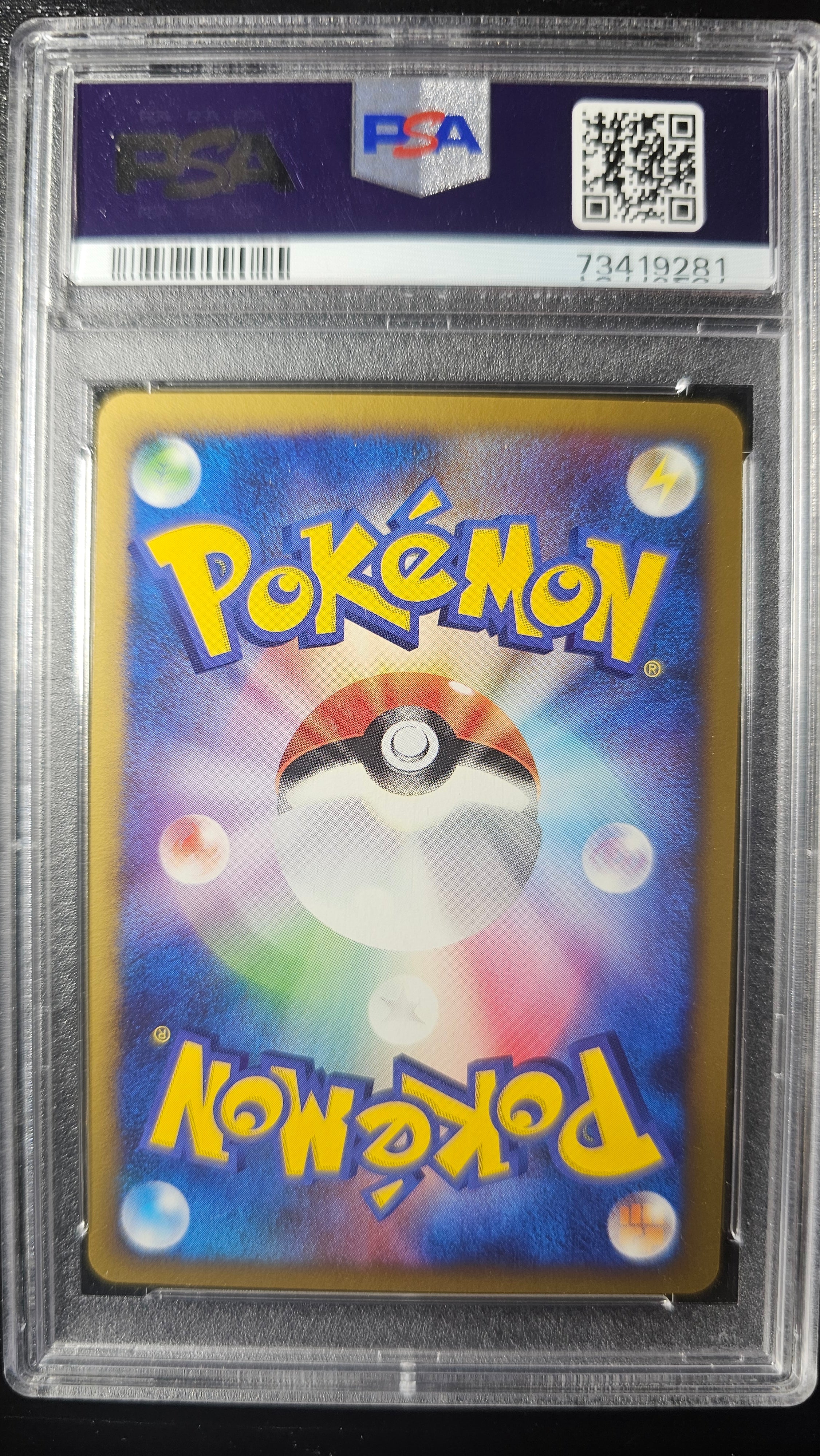 WASH ROTOM HOLO 033/090 PSA 9 POKEMON BONDS TO THE END OF TIME 2008 JAPANESE 1ST ED