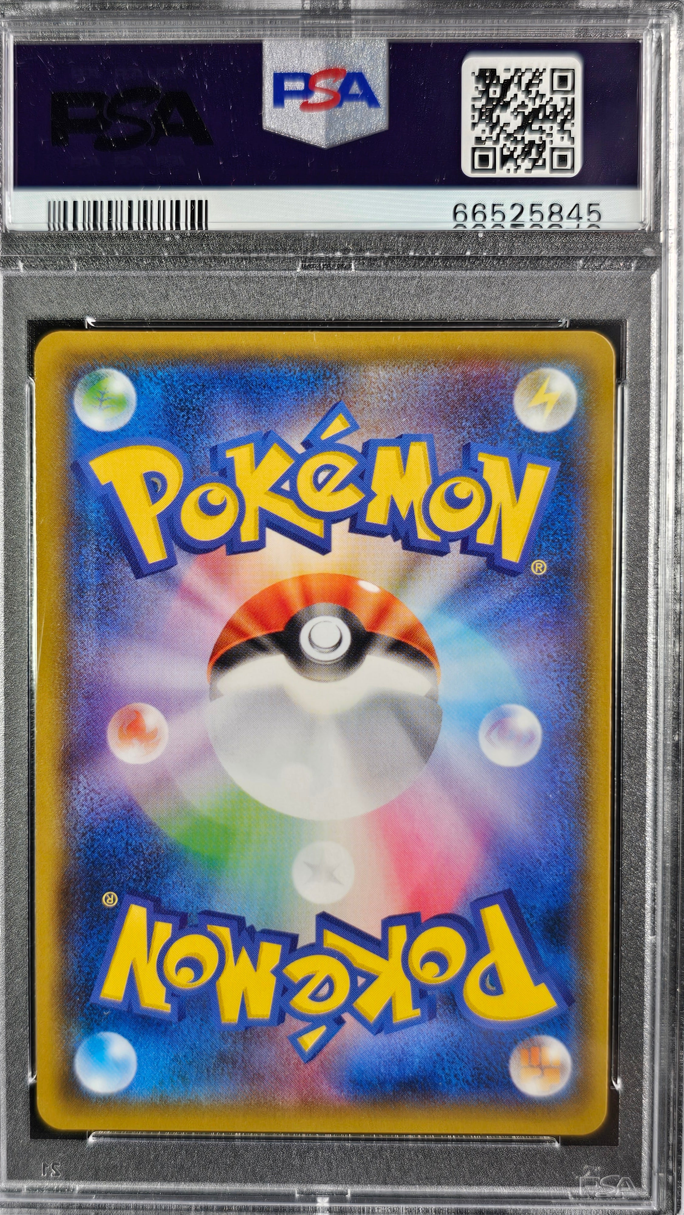 YOKOHAMA'S PIKACHU 283/SM-P PSA 10 POKEMON SM PROMO 2018 JAPANESE POKEMON CENTER YOKOHAMA