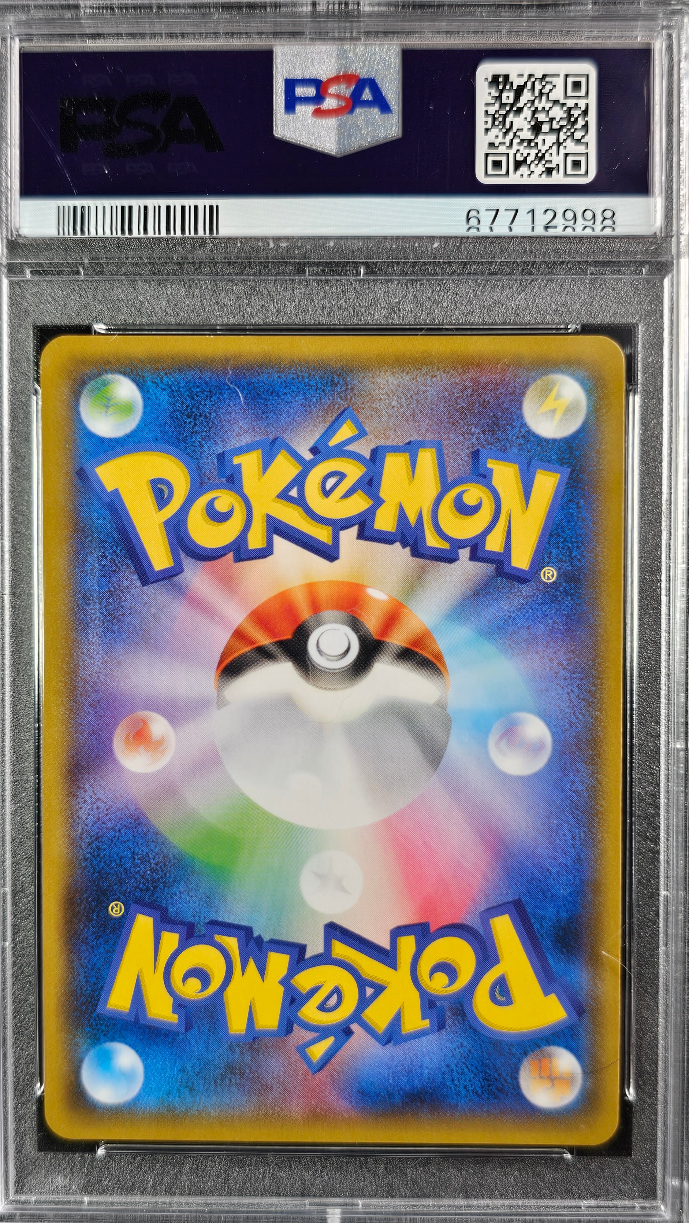 YOKOHAMA'S PIKACHU 283/SM-P PSA 10 POKEMON SM PROMO 2018 JAPANESE POKEMON CENTER YOKOHAMA