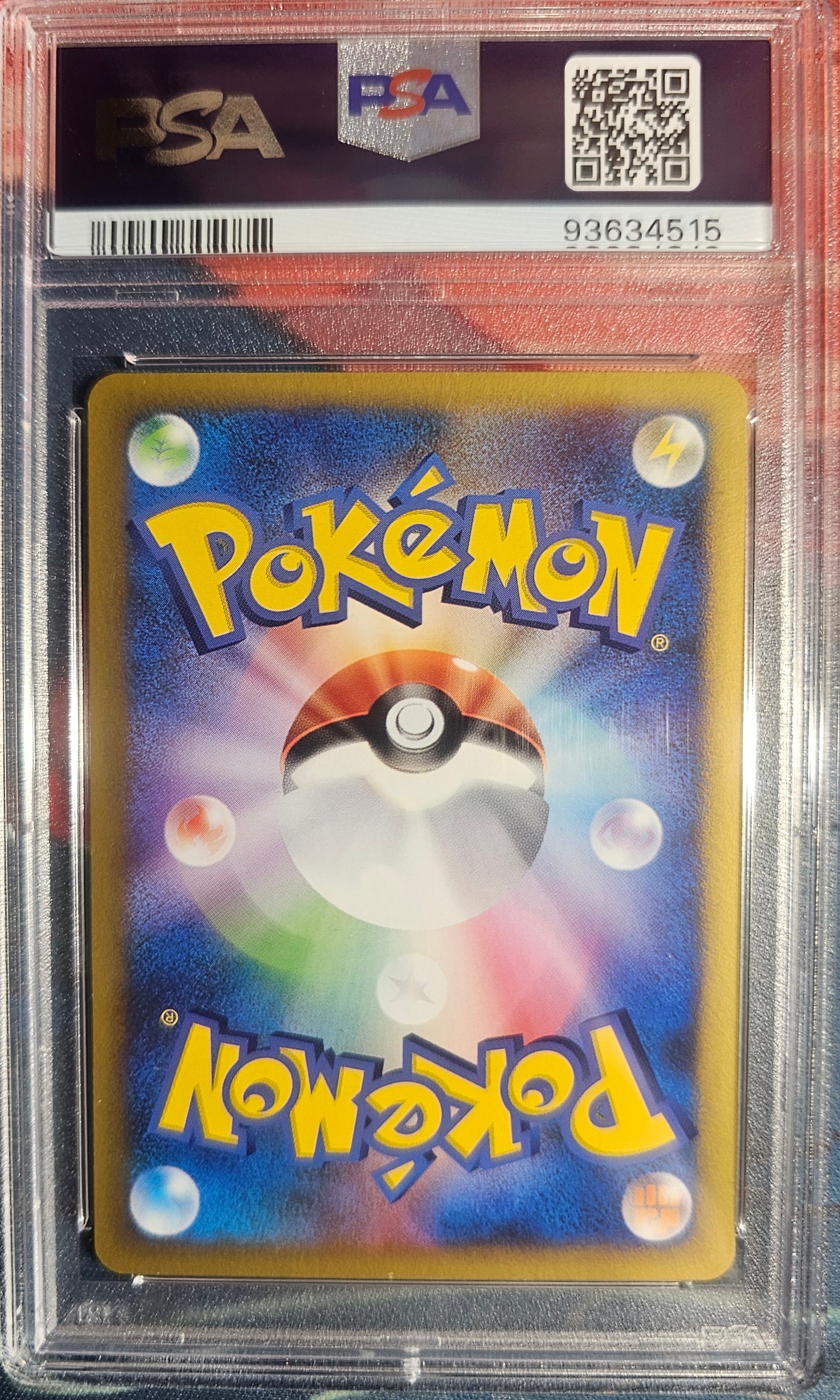 Jasmine's Jolteon 030/141 PSA 10 2001 1st Edition Vs Pokemon Japanese