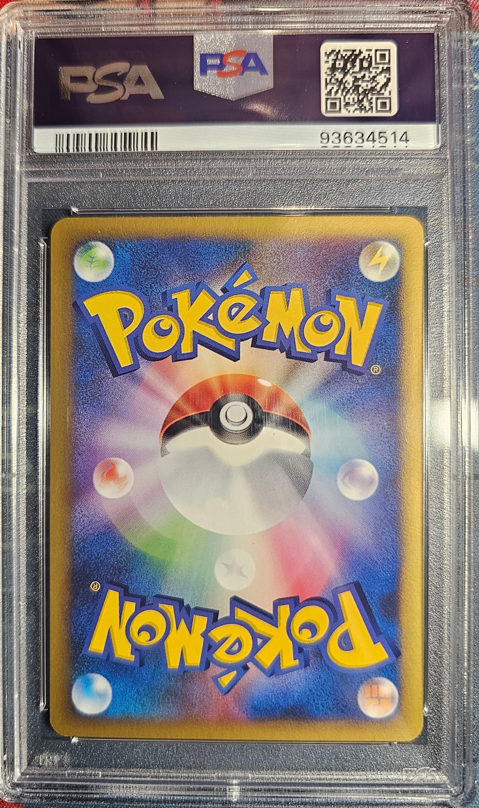 Jasmine's Jolteon 030/141 PSA 10 2001 1st Edition Vs Pokemon Japanese