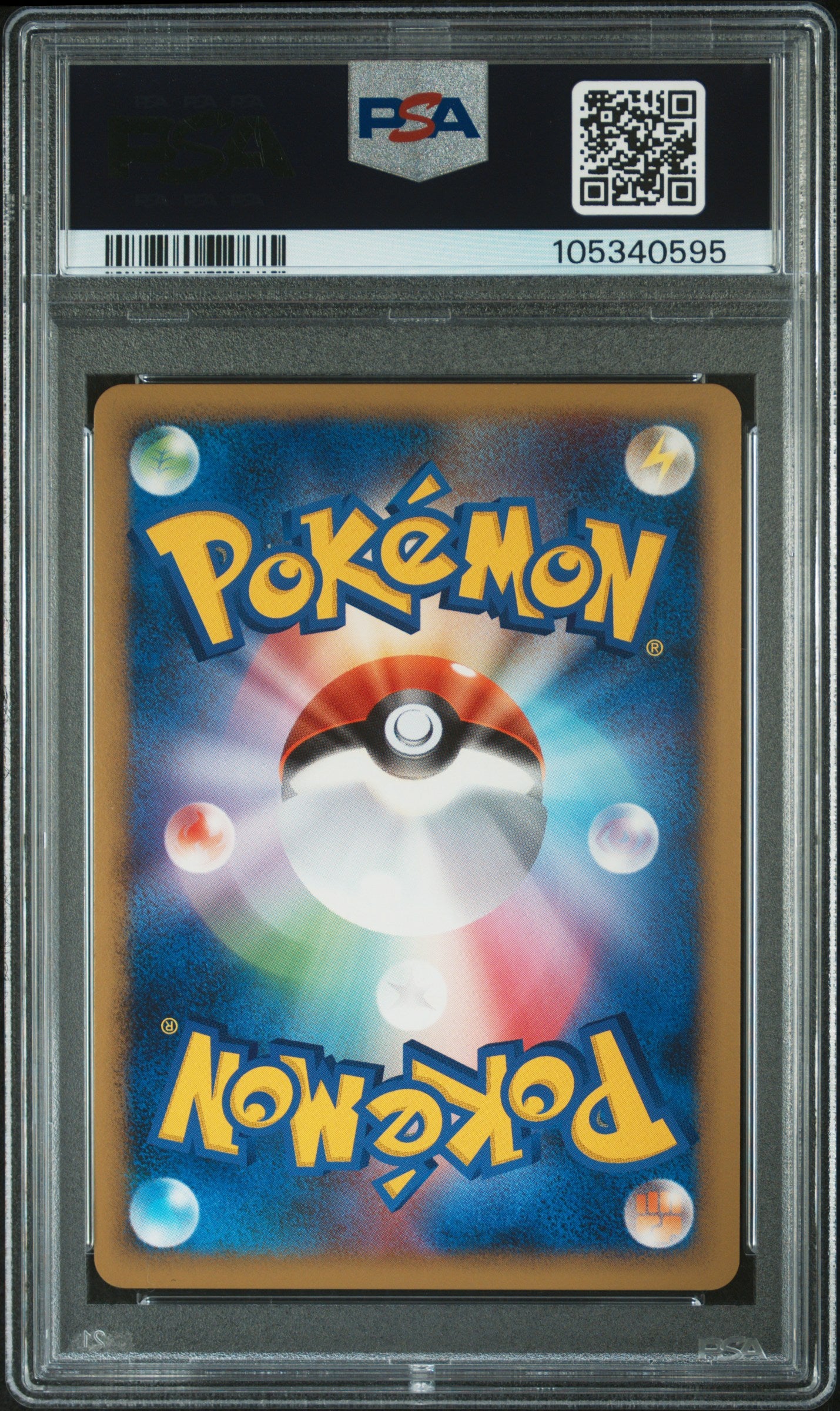 JIRACHI HOLO 066/090 PSA 10 POKEMON BONDS TO THE END OF TIME 2008 JAPANESE 1ST ED