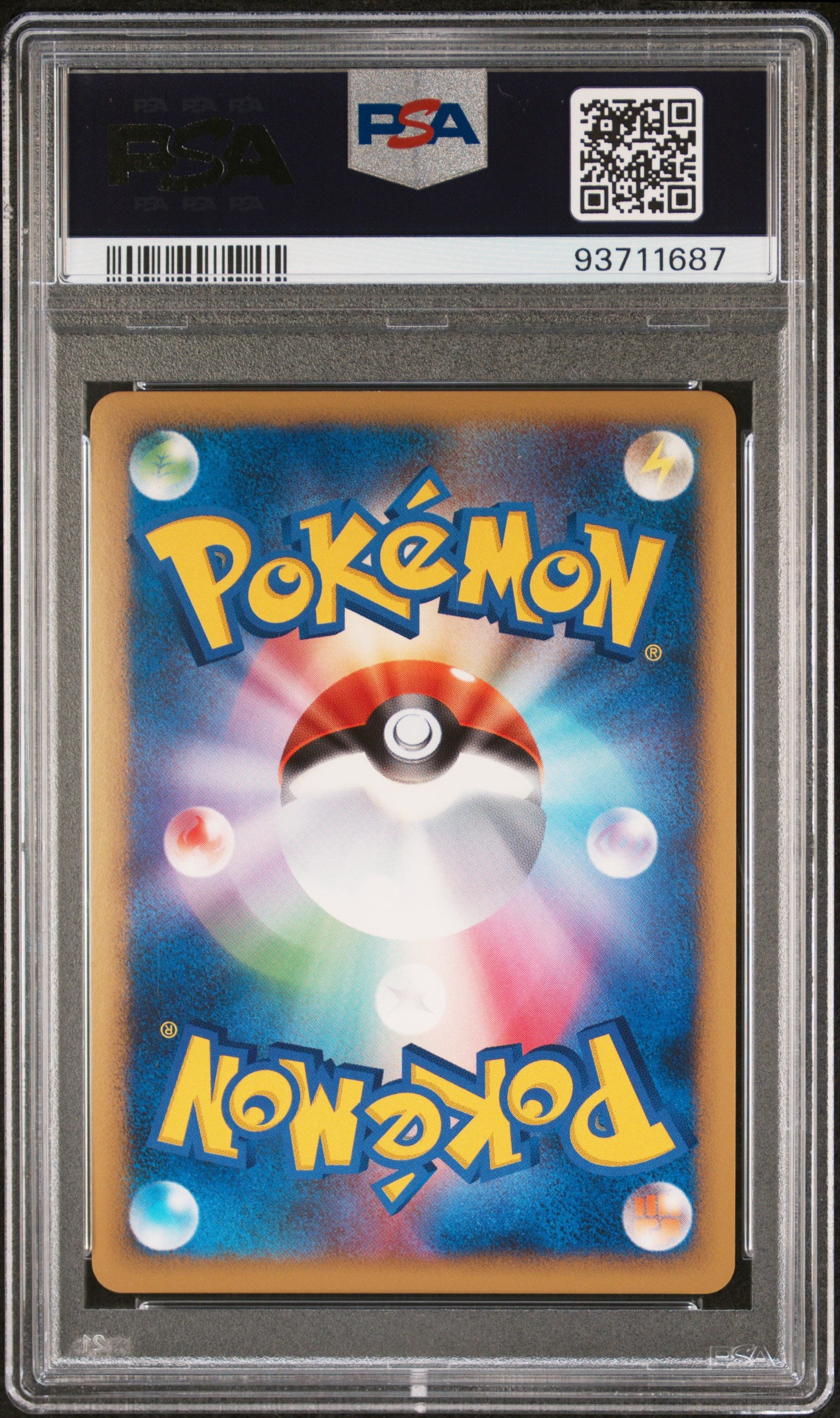 ARCEUS HOLO 040/DPT-P PSA 10 POKEMON PROMO 2009 JAPANESE