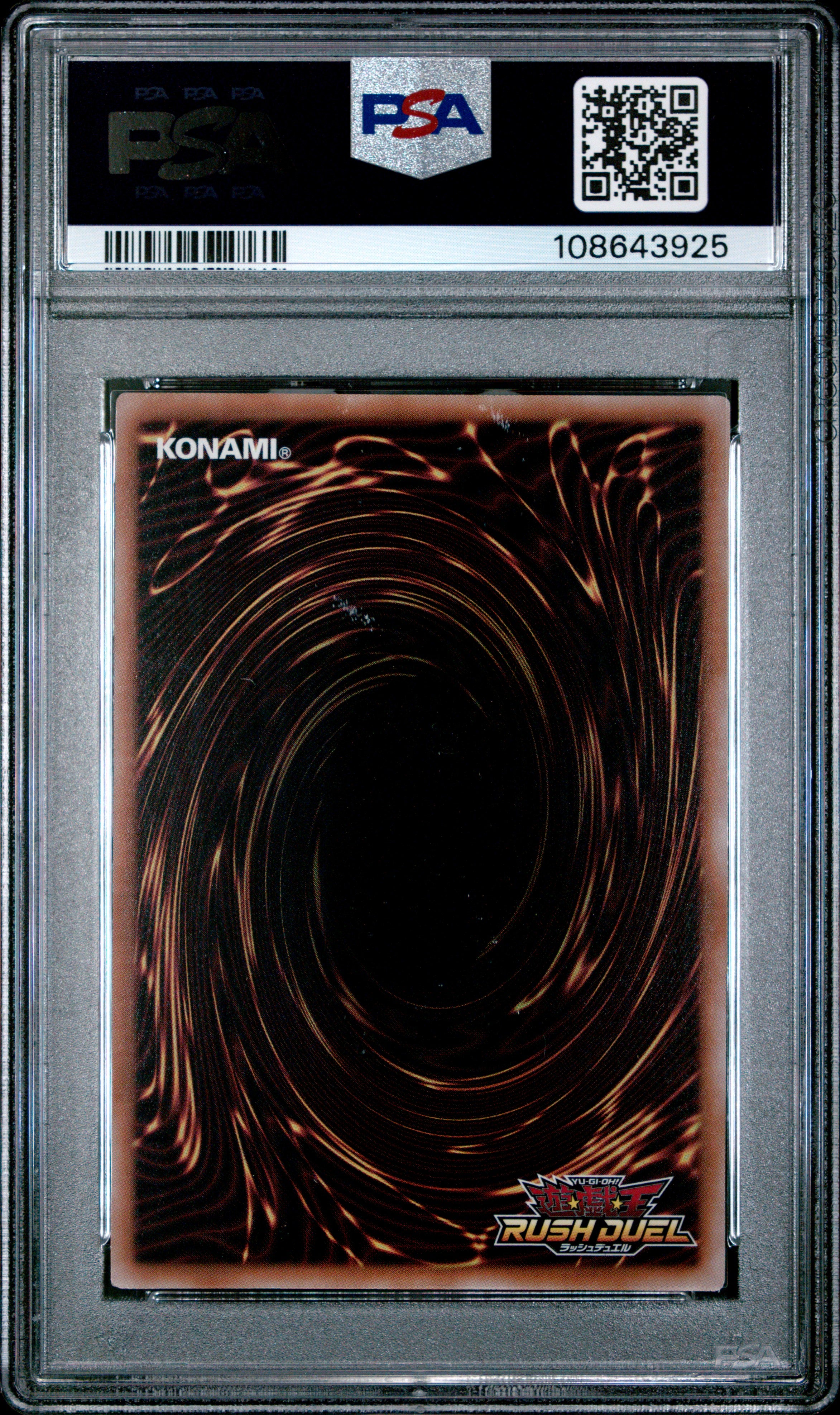 Pliage The Sacred Shooting Star TB02-JP069 PSA 10 2025 Over Rush Rare Yugioh Japanese