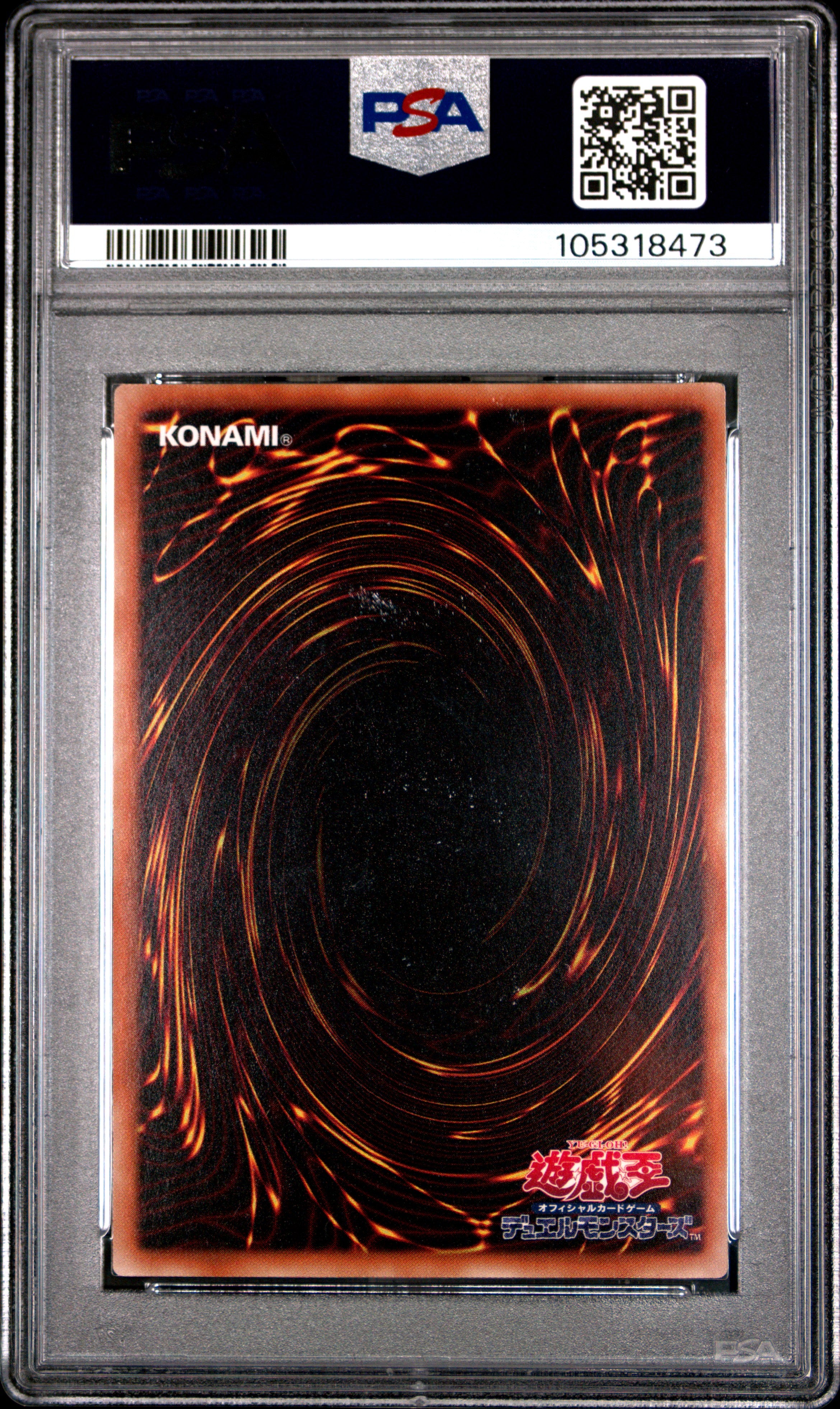 Dark Magician Girl 15AX-JPM01 PSA 10 2015 Yugioh Japanese