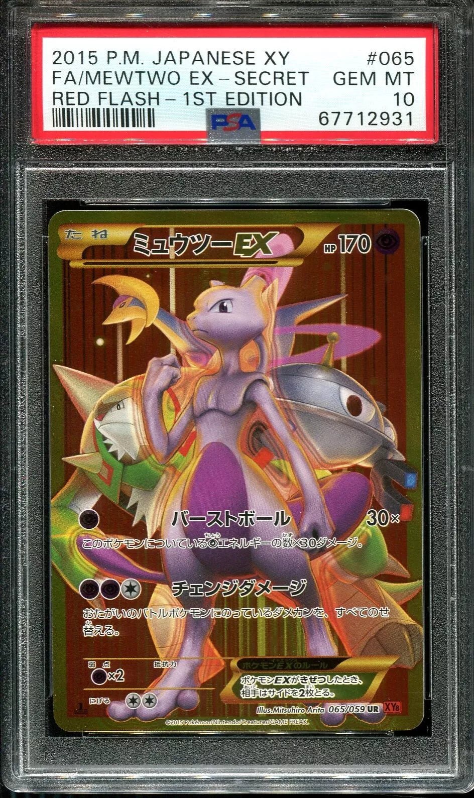 MEWTWO EX 065/059 PSA 10 POKEMON XY RED FLASH 2015 JAPANESE 1ST EDITION
