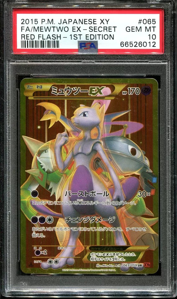 MEWTWO EX 065/059 PSA 10 POKEMON XY RED FLASH 2015 JAPANESE 1ST EDITION
