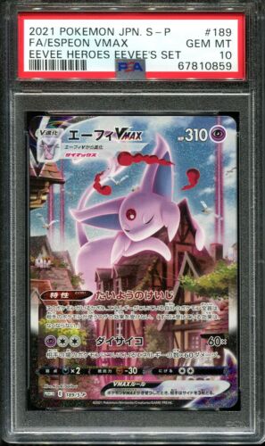 ESPEON VMAX 189/S-P PSA 10 POKEMON S PROMO 2021 JAPANESE EEVEE HEROES