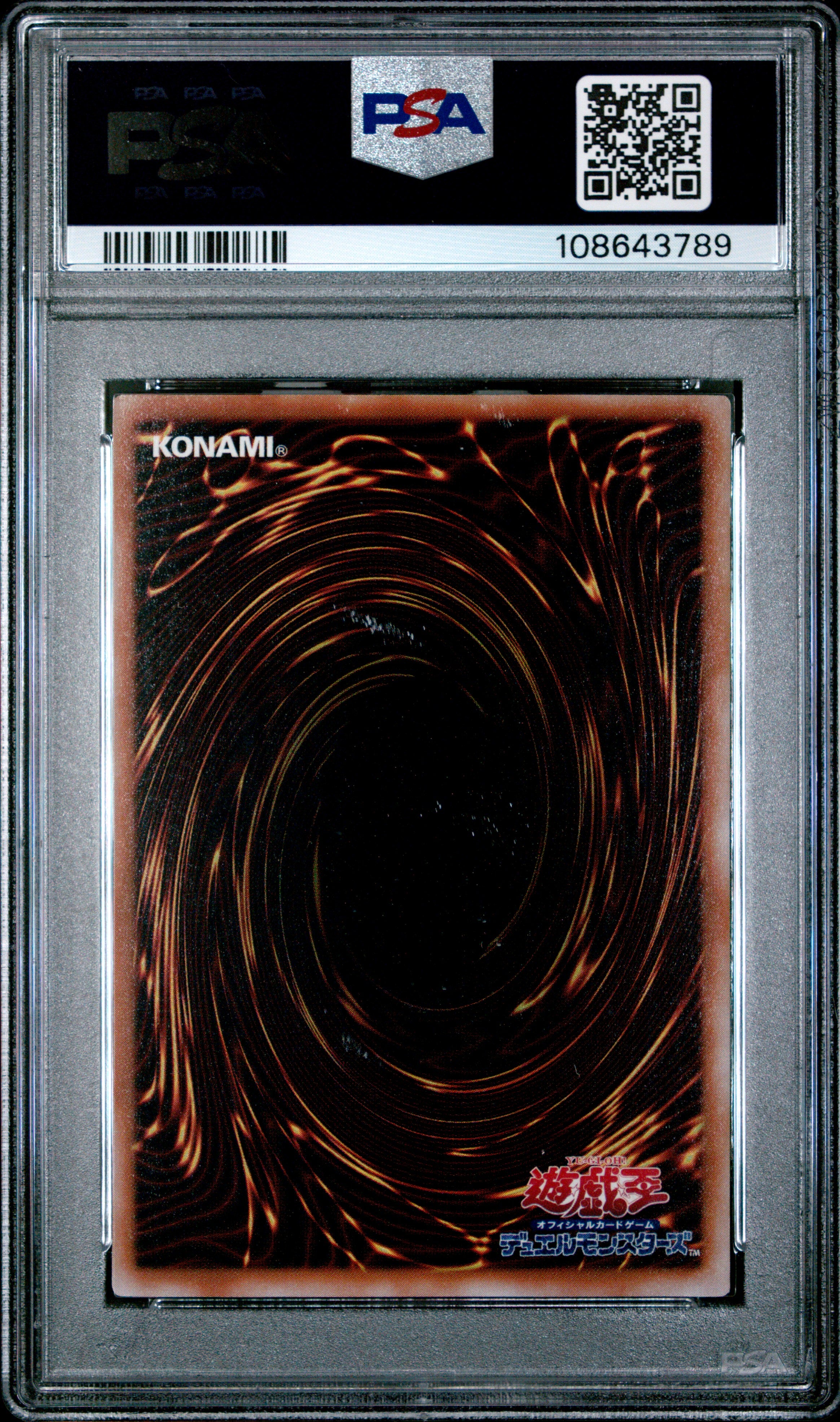 Dark Magician P4-02 PSA 9 2001 Premium Pack 4 Yugioh Japanese