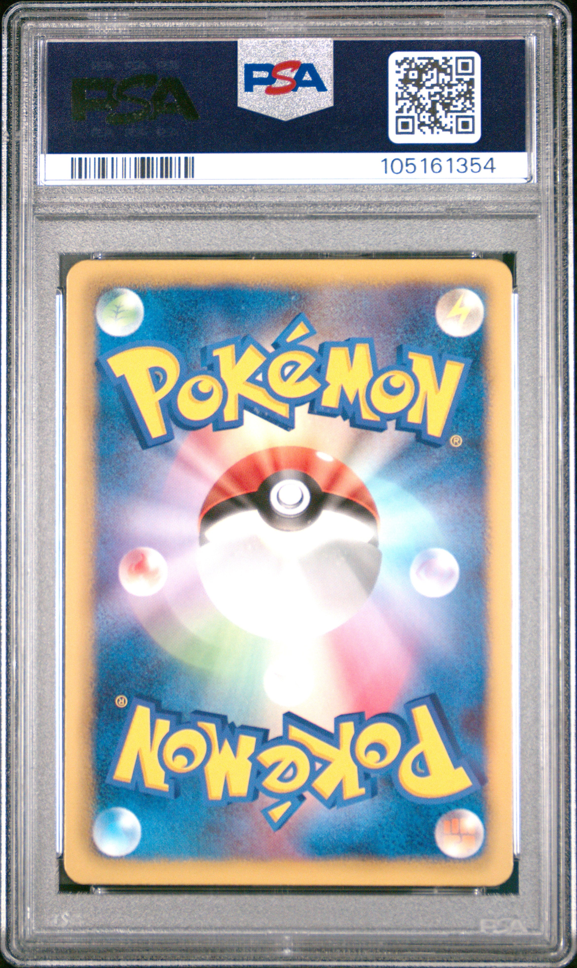 DRATINI 038/051 PSA 10 POKEMON BLACK & WHITE THUNDER KNUCKLE 2012 JAPANESE 1ST ED
