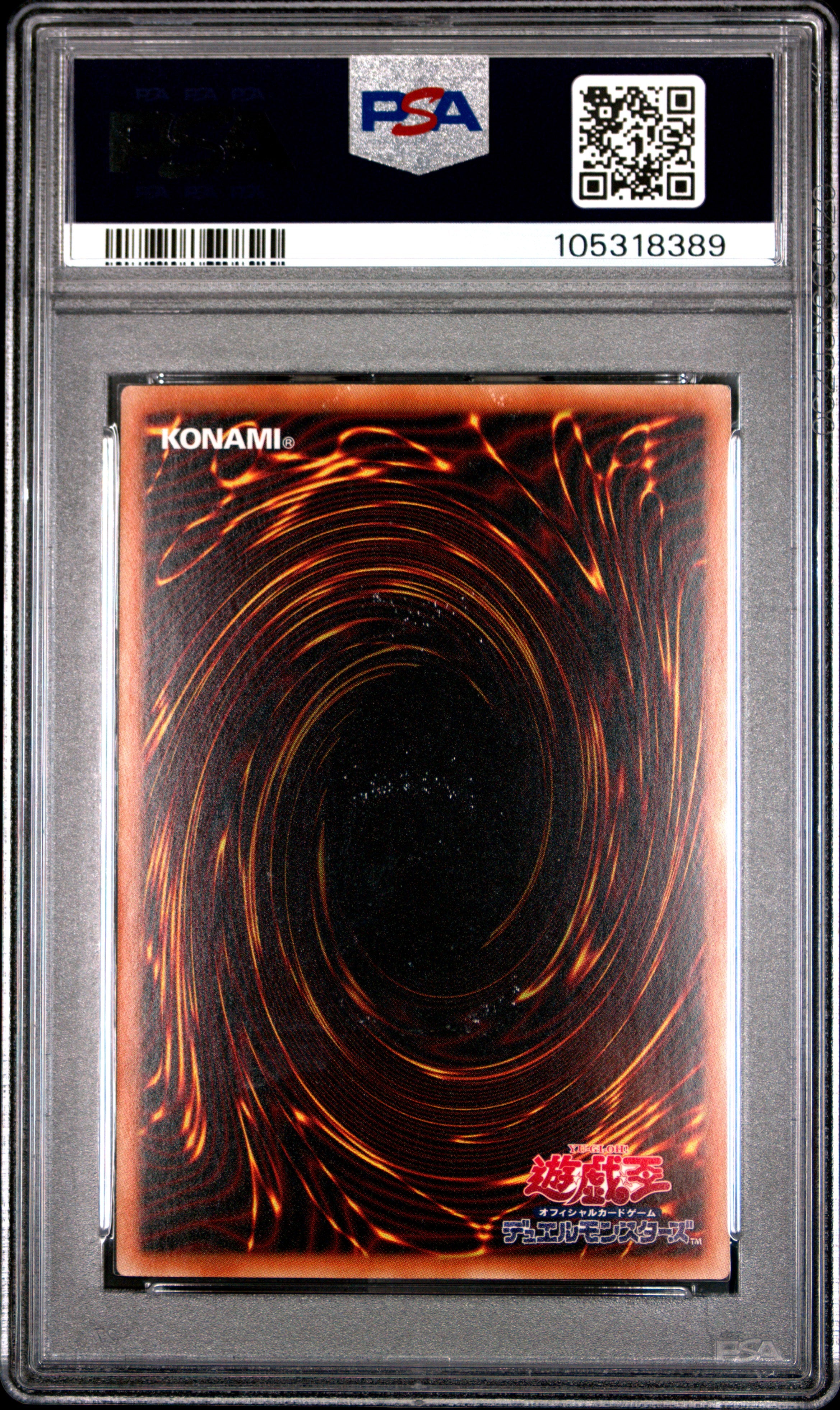 Scarlight Red Dragon Archfiend DOCS-JP046 PSA 10 2015 Ghost Rare Yugioh Japanese