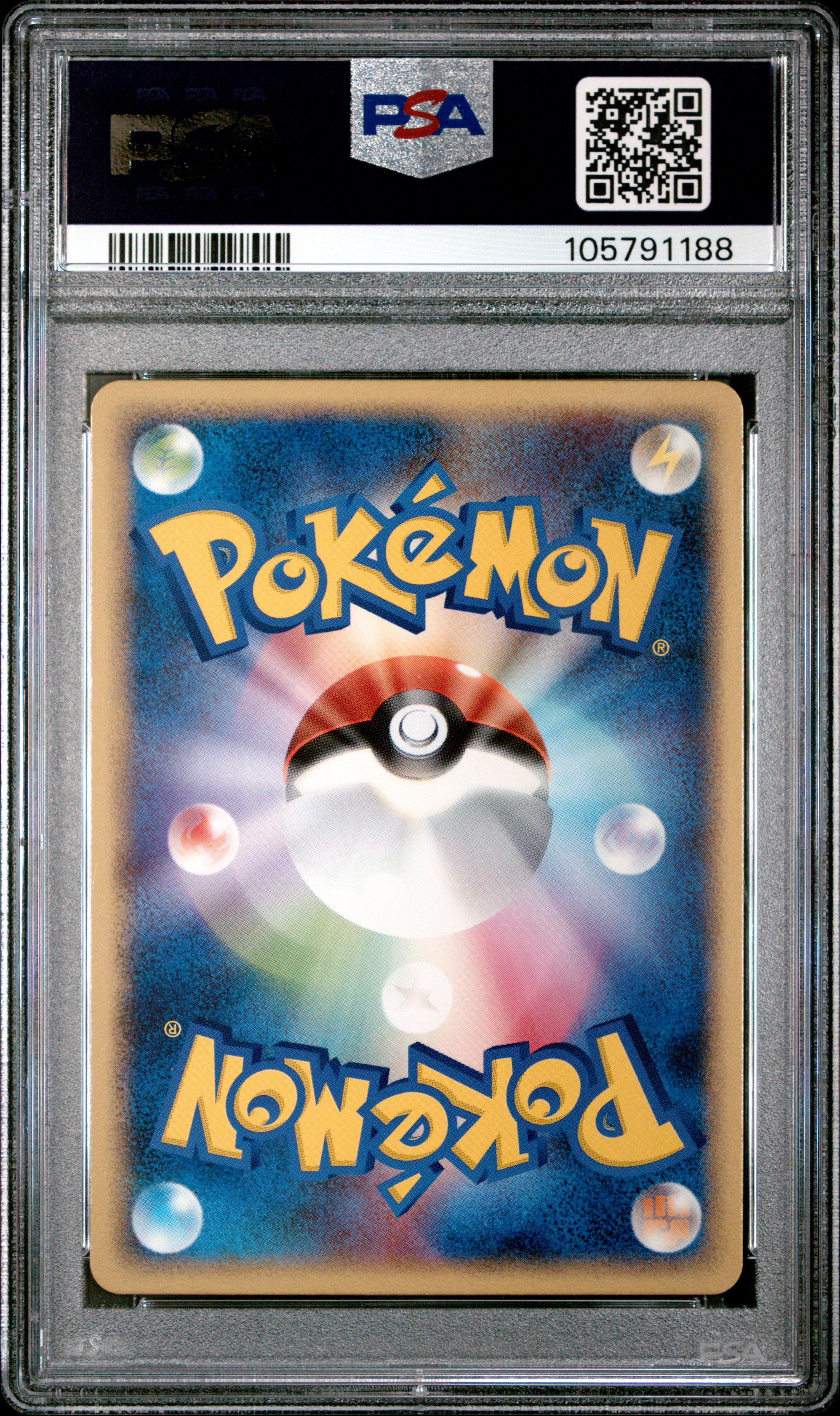 SLOWBRO HOLO 045/082 PSA 10 POKEMON FLIGHT OF LEGENDS 2004 JAPANESE