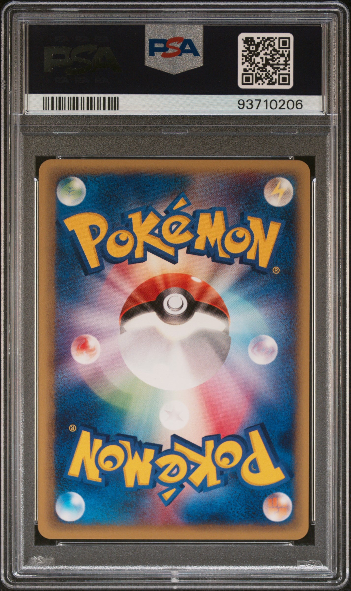 SQUIRTLE 018/029 PSA 10 POKEMON E-STARTER DECK 2001 JAPANESE E-STARTER DECK-1ST ED.