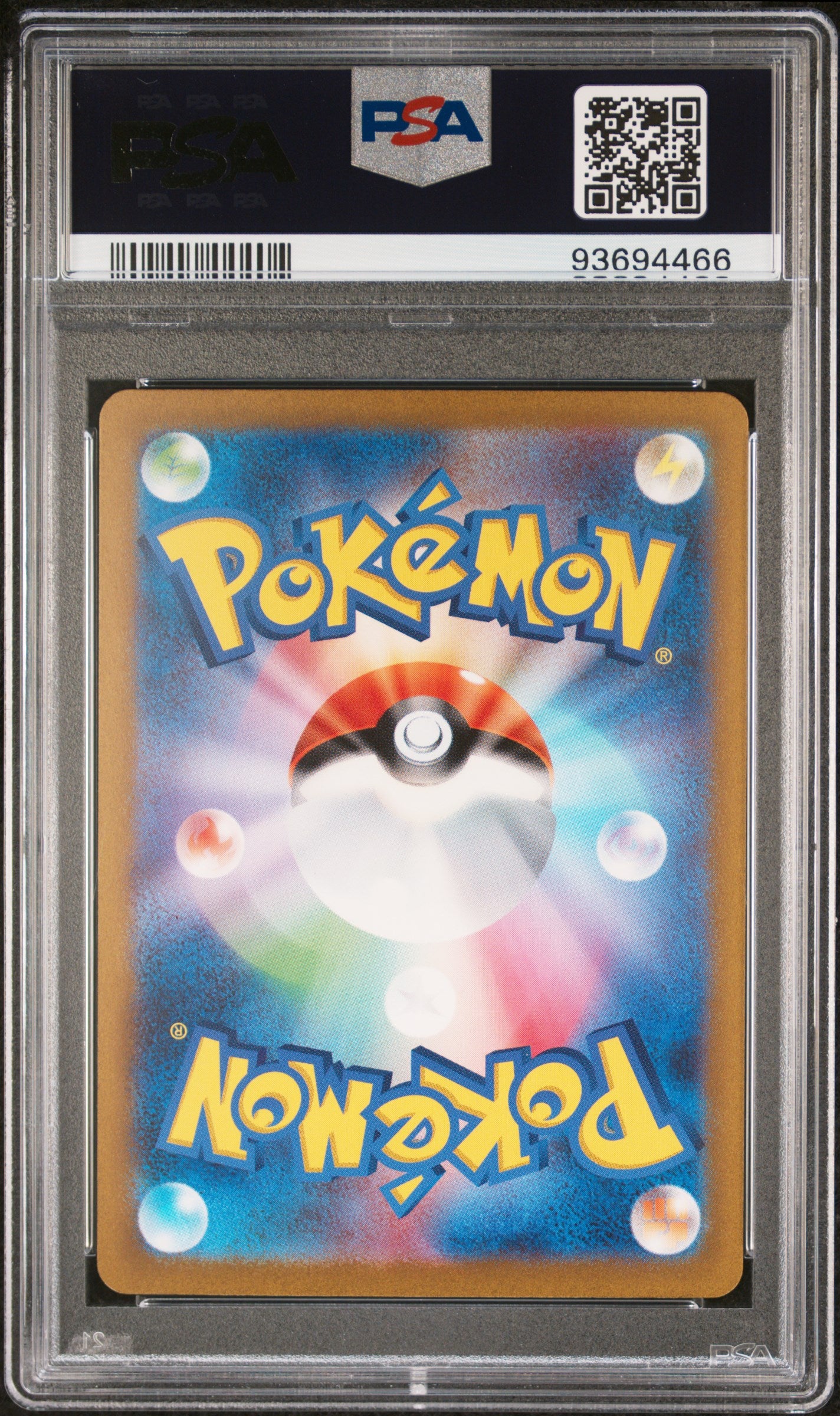 MEW EX 205/165 PSA 10 POKEMON JAPANESE SV2A-POKEMON 151 2023