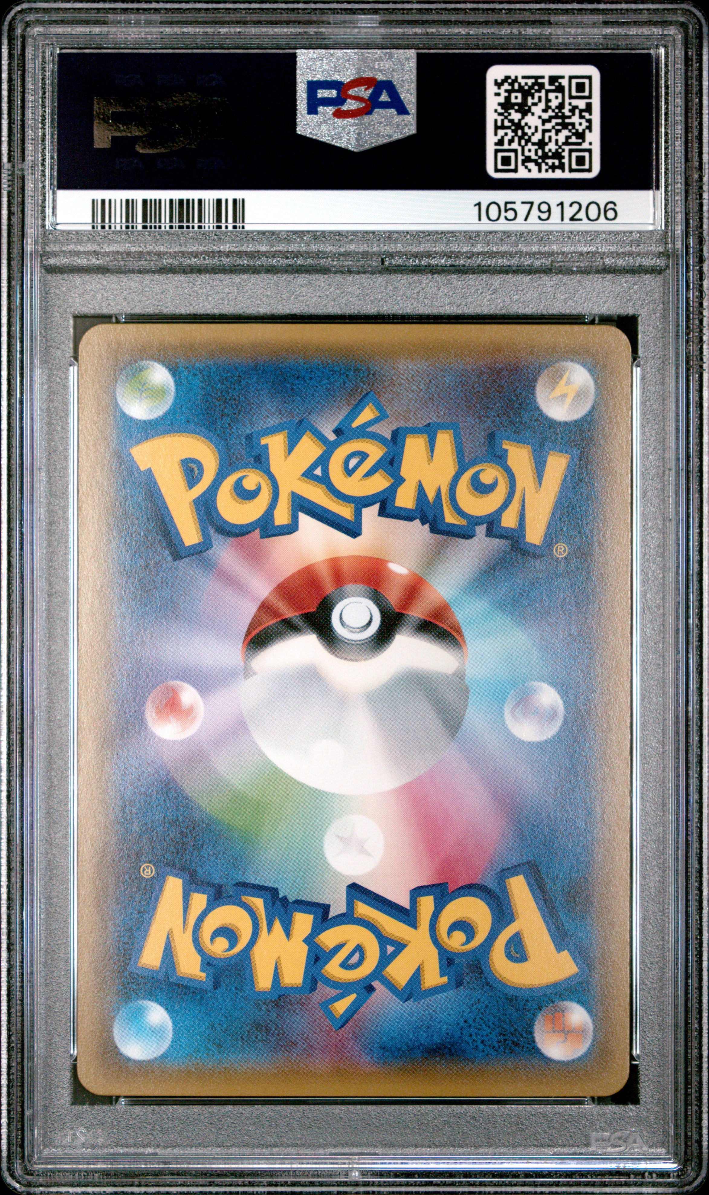 YVELTAL 018/032 PSA 10 POKEMON XY POKEKYUN COLLECTION 2016 JAPANESE 1ST ED
