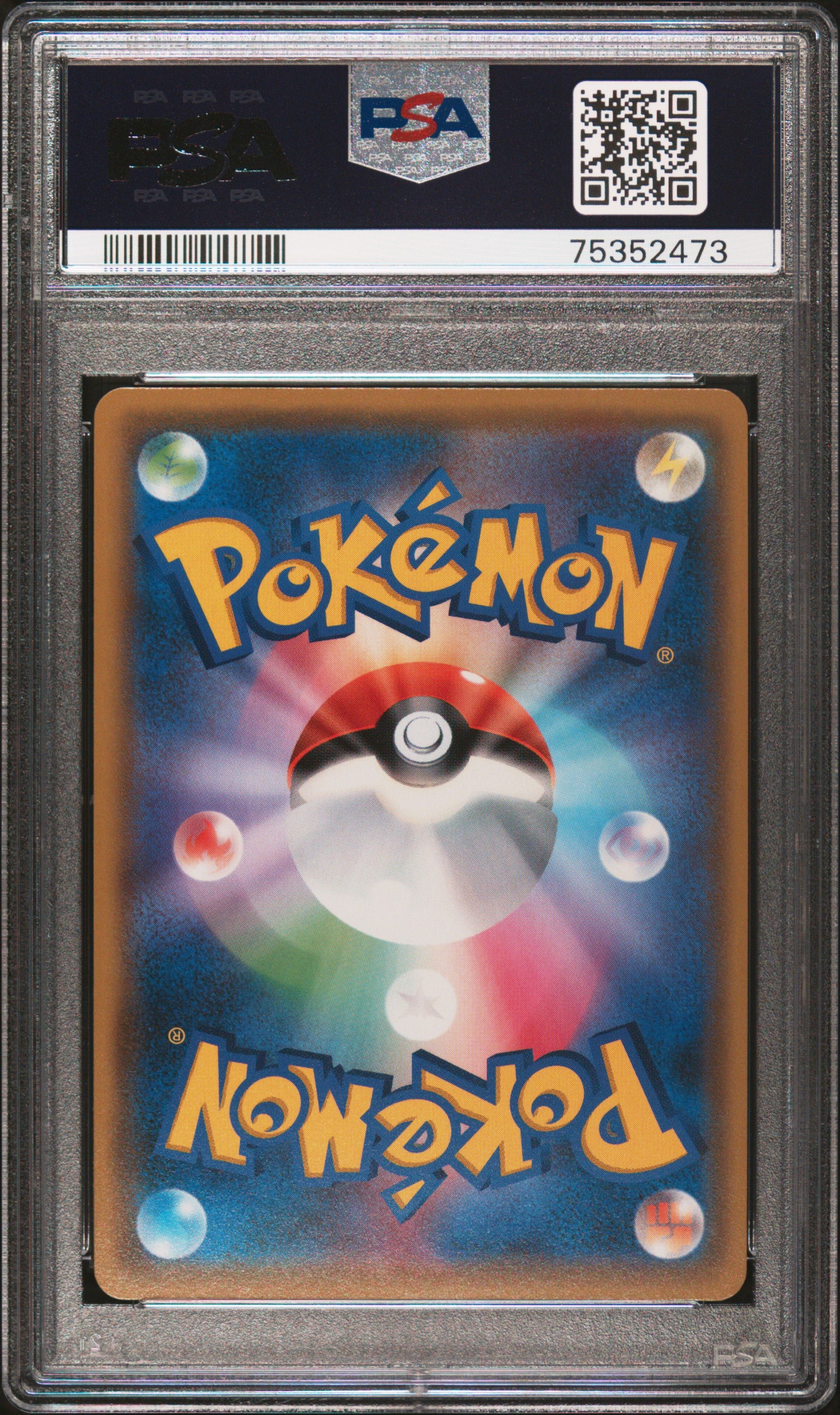 Mega Lopunny & Jigglypuff Gx 104/095 PSA 10 2019 Alter Genesis Pokemon Japanese