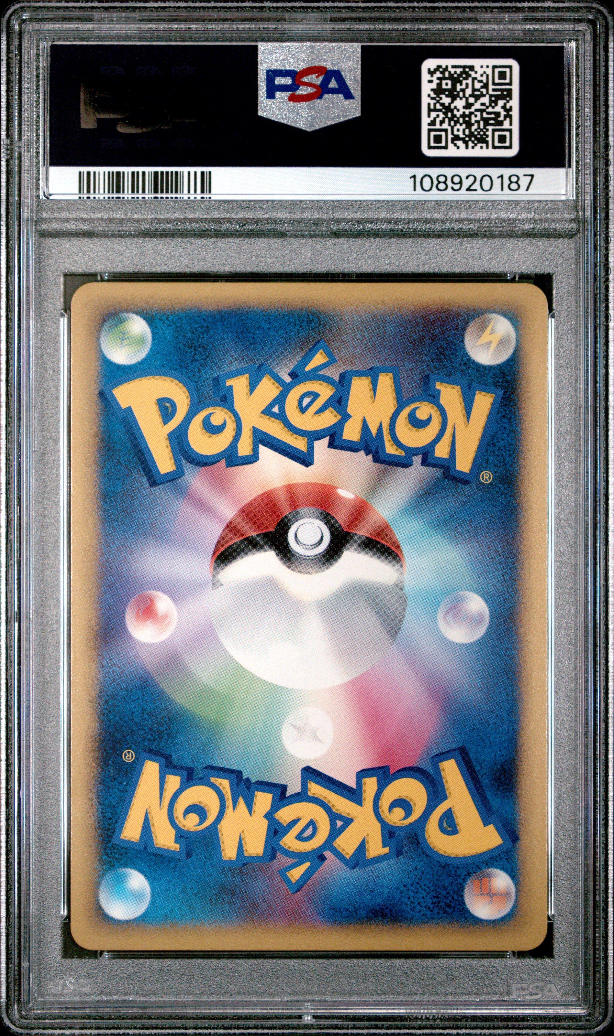 ARCEUS HOLO 003/017 PSA 9 POKEMON LV.X DECK: LIGHTNING & PSYCHIC 2009 JAPANESE