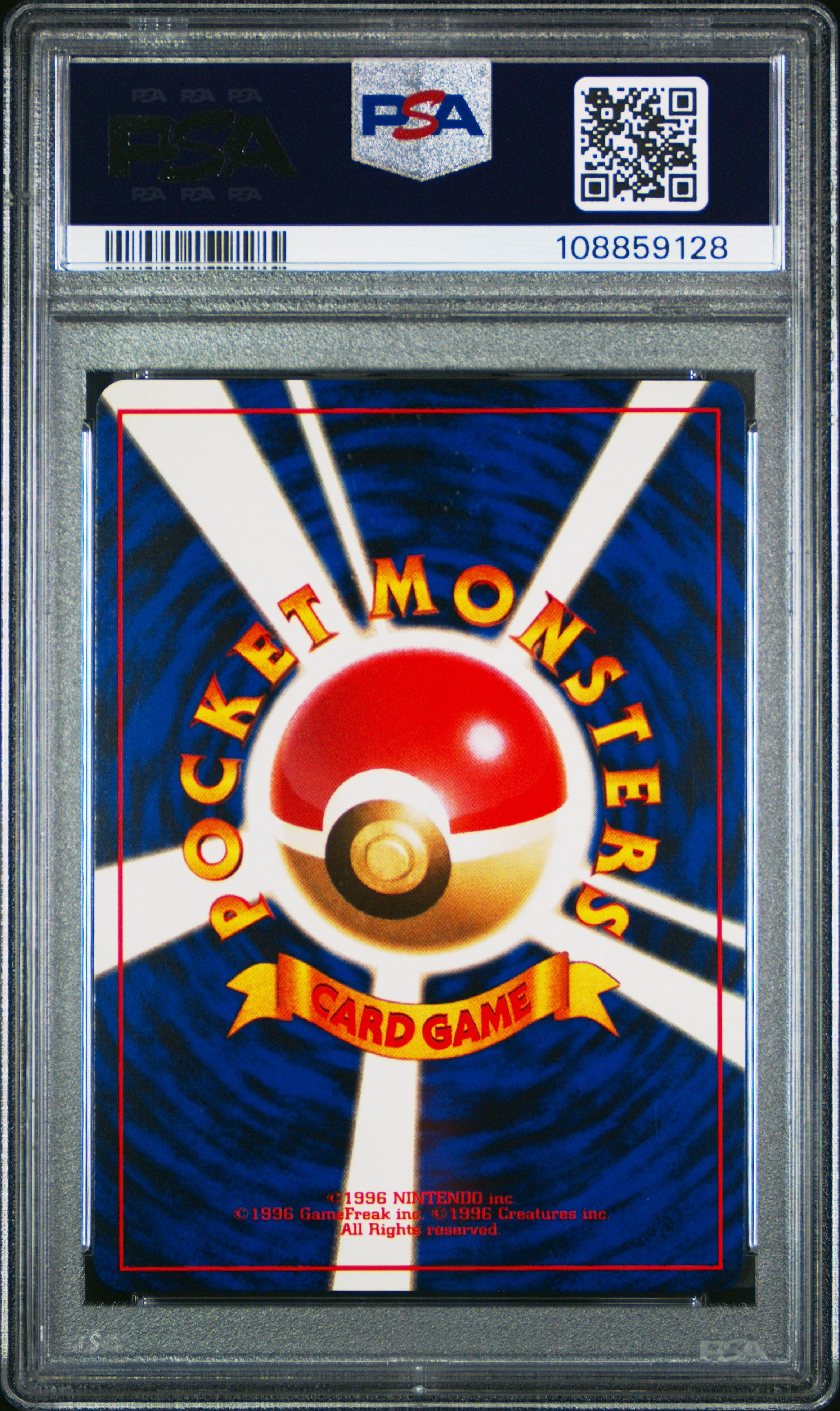 MEWTWO HOLO 150 PSA 9 POKEMON BASIC 1996 JAPANESE
