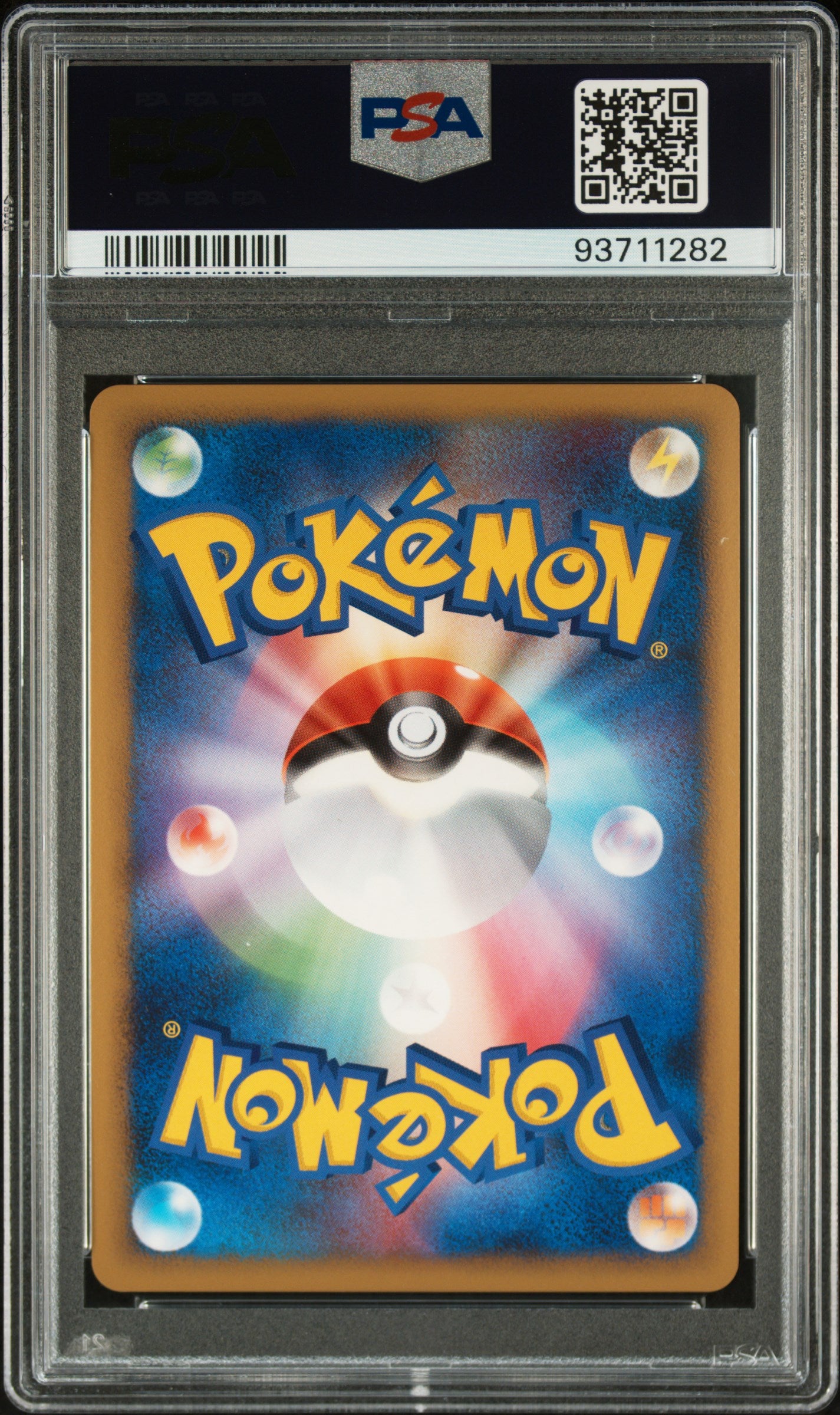 VICTORY MEDAL 031/DPT-P PSA 10 POKEMON PROMO 2009 JAPANESE POKEMON PLAZA CHALLENGE