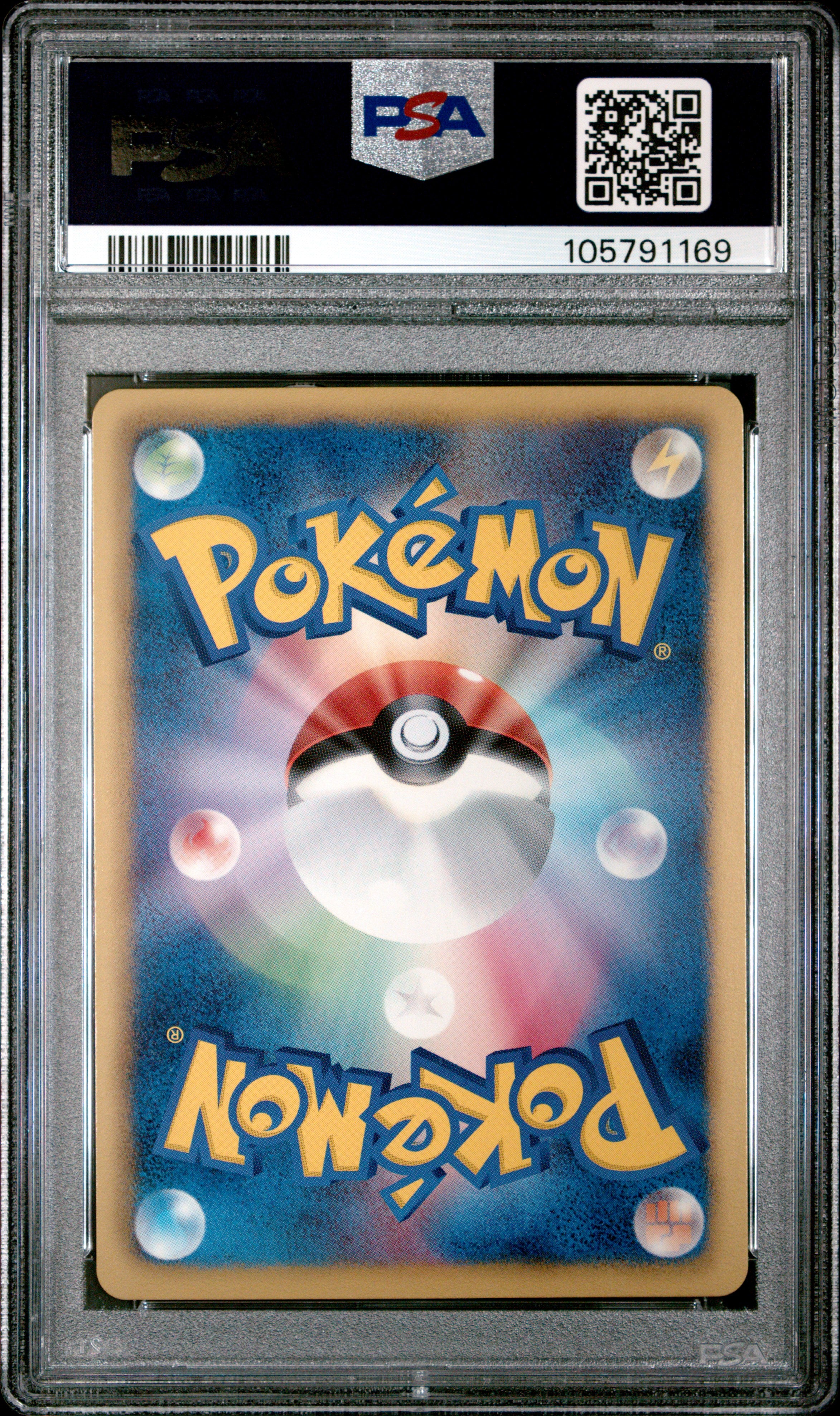 LATIOS 010/020 PSA 10 POKEMON BLACK & WHITE DRAGON SELECTION 2012 JAPANESE 1ST ED