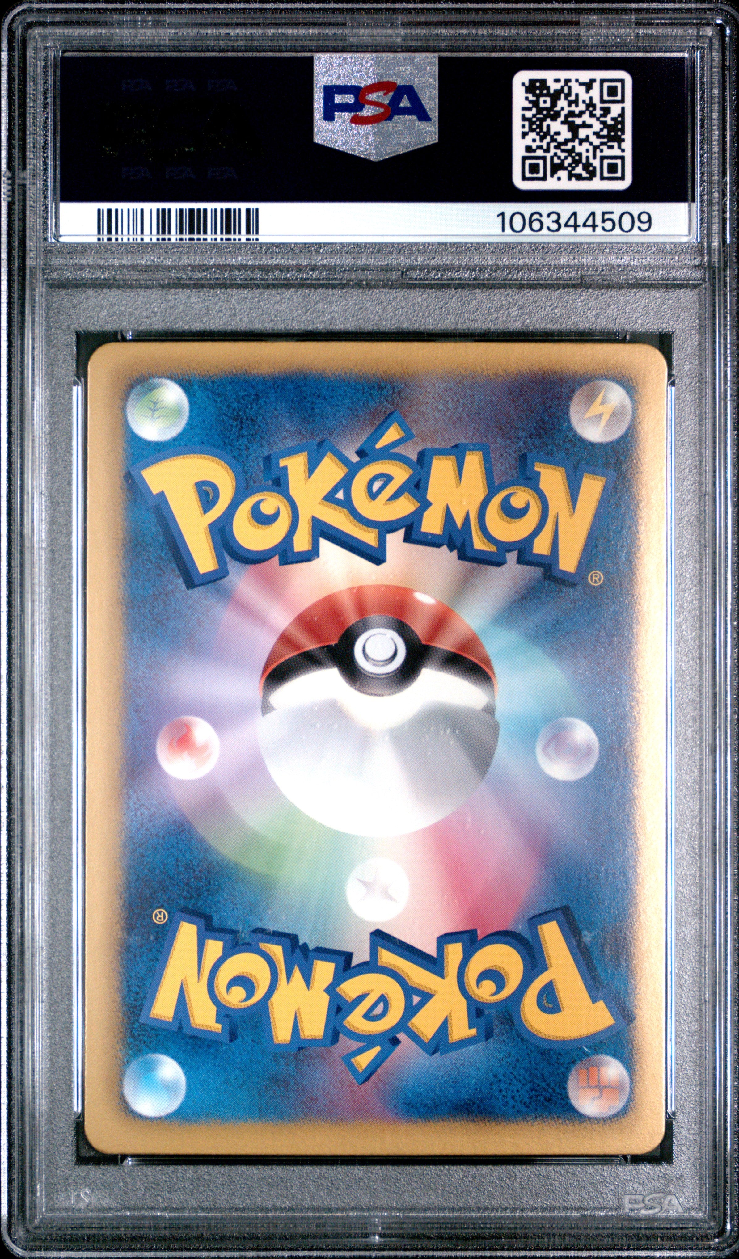 GARDEVOIR HOLO 010/020 PSA 10 POKEMON BLACK & WHITE SHINY COLLECTION 2013 JAPANESE 1ST ED