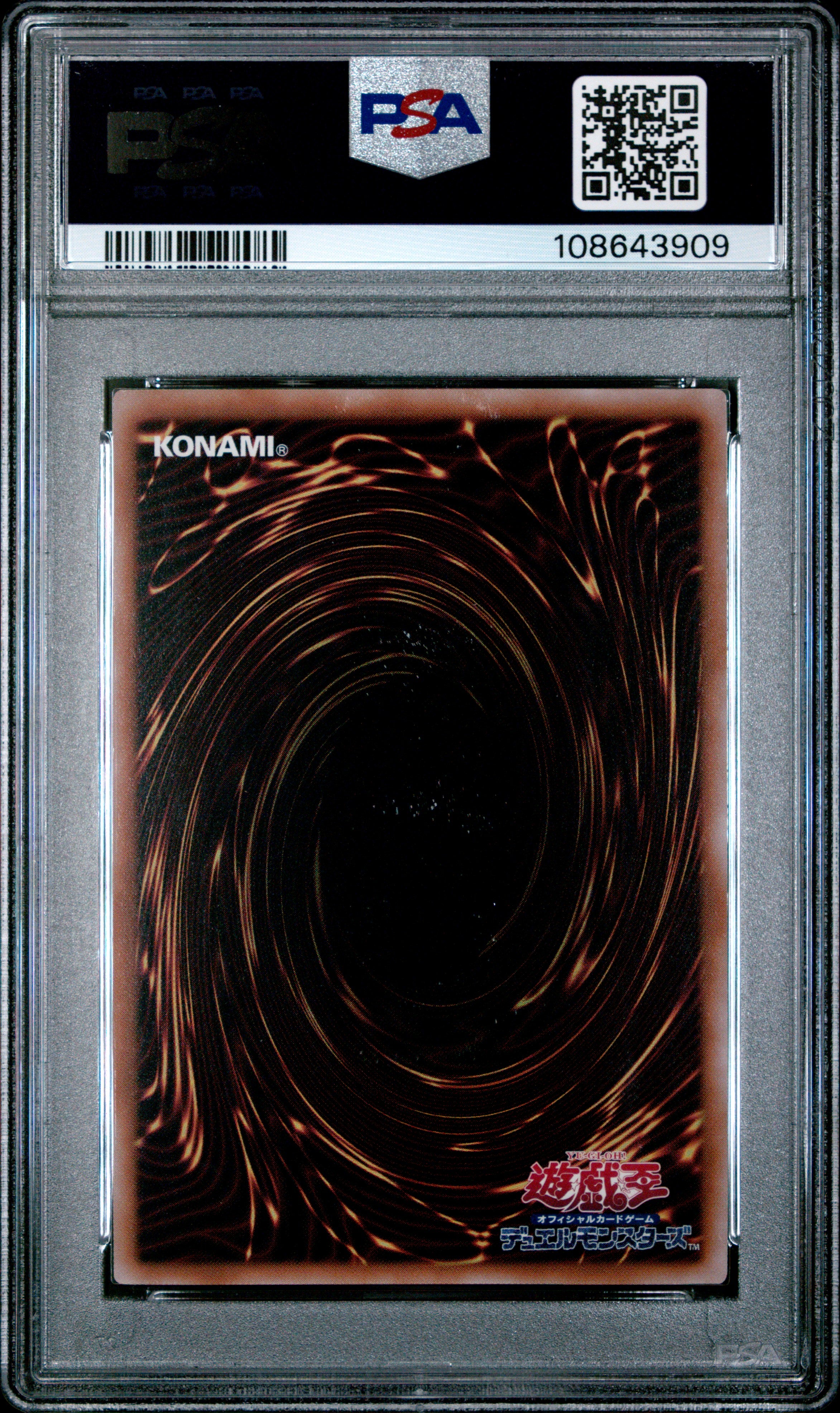 Black Metal Dragon QCCP-JP111 PSA 10 2024 Quarter Century Secret Rare Yugioh Japanese