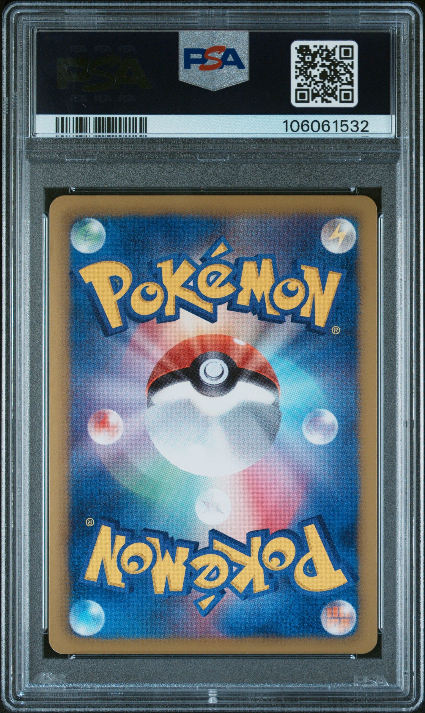 GIRATINA HOLO 035/070 PSA 10 POKEMON BLACK & WHITE PLASMA GALE 2012 JAPANESE