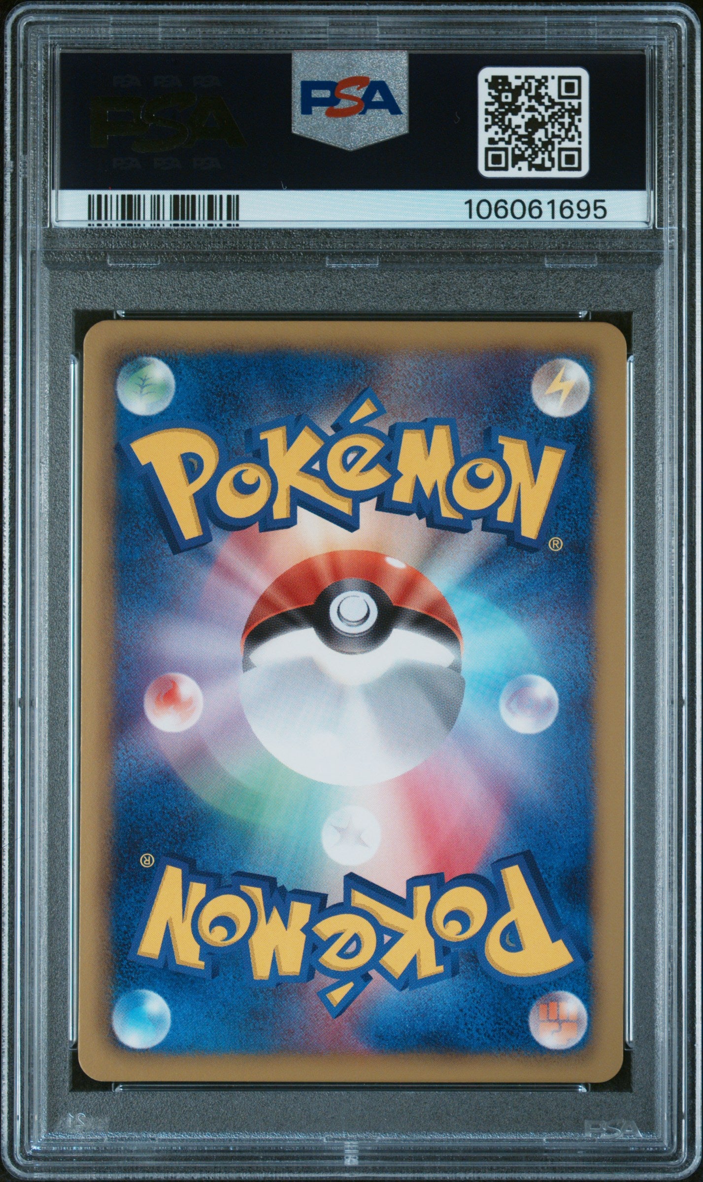 MAGMORTAR 008/050 PSA 10 POKEMON BLACK & WHITE DRAGON BLADE 2012 JAPANESE 1ST EDITION