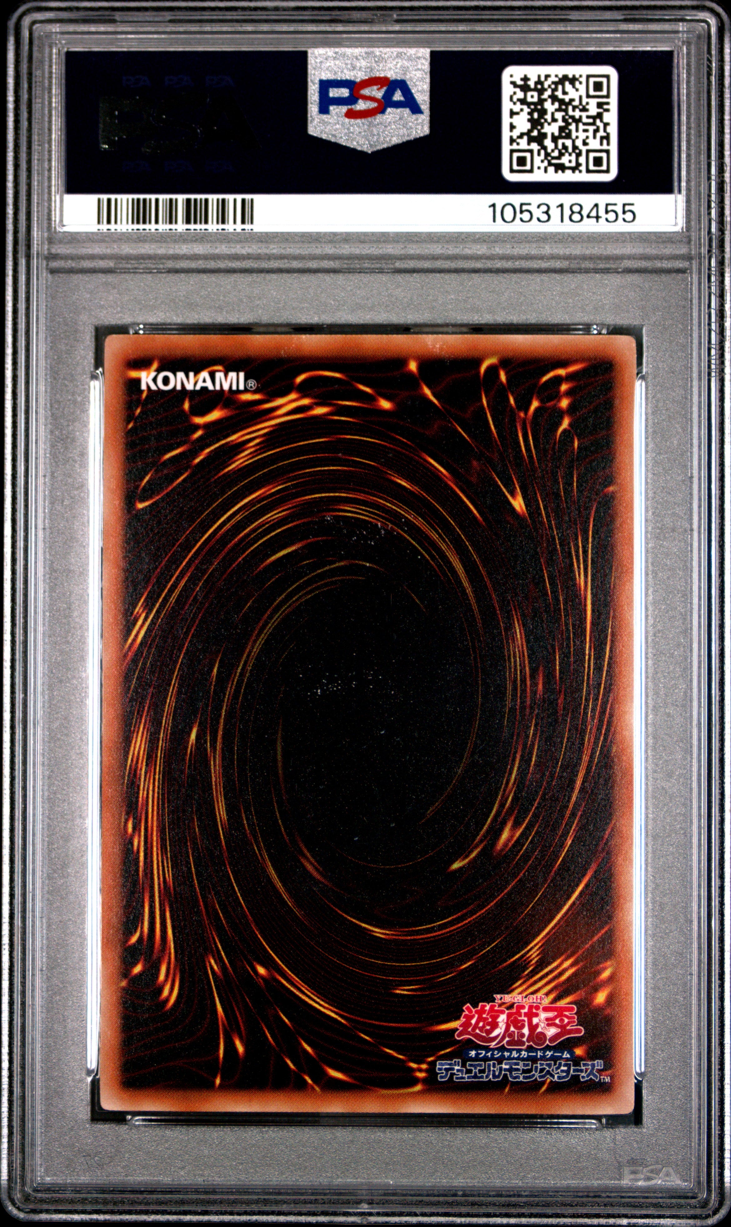 Magi Magi Magician Gal WJMP-JP018 PSA 10 2011 Shonen Jump Promo Yugioh Japanese