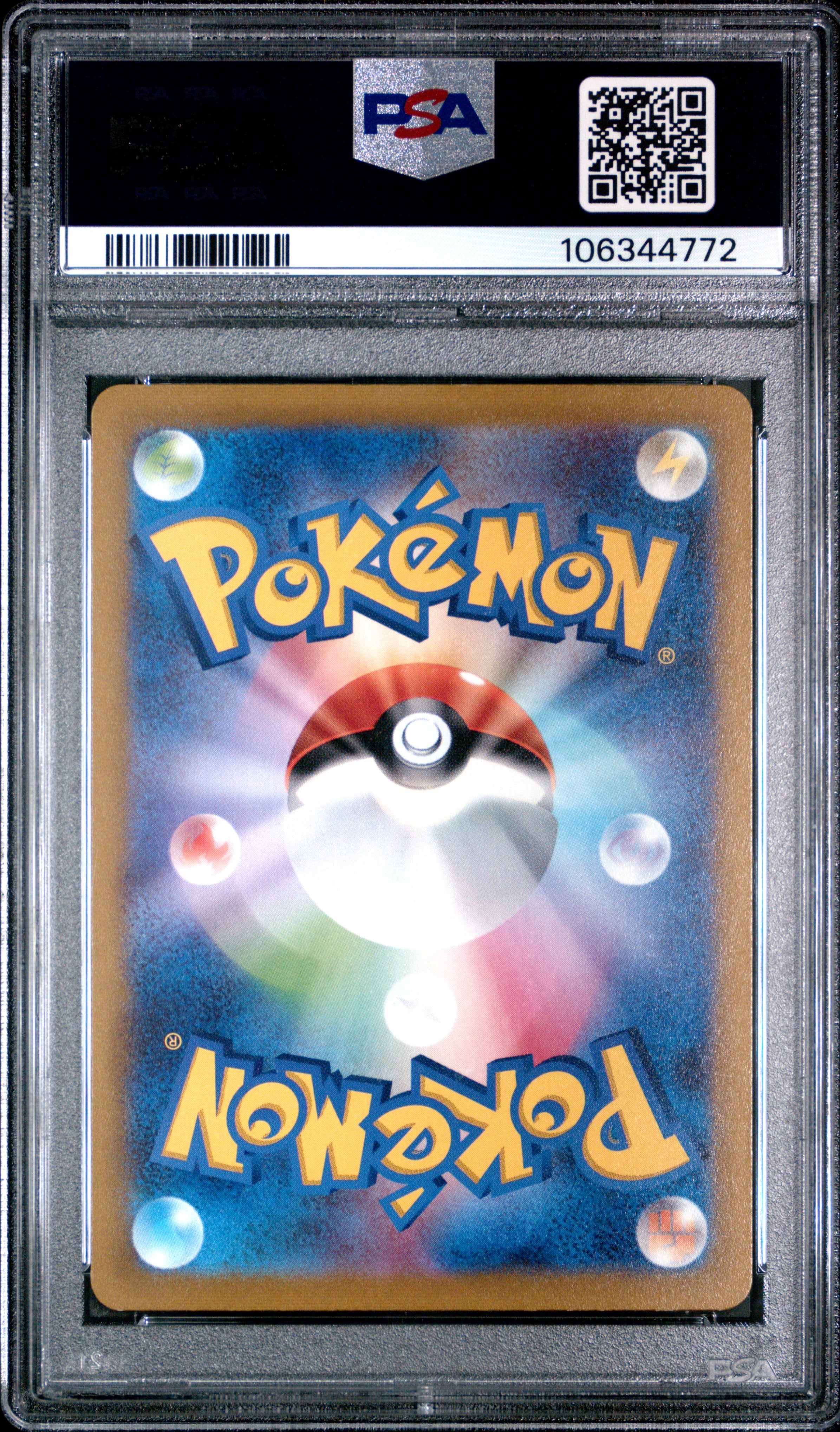 GENGAR HOLO 048/172 PSA 10 POKEMON SWORD & SHIELD VSTAR UNIVERSE 2022 JAPANESE