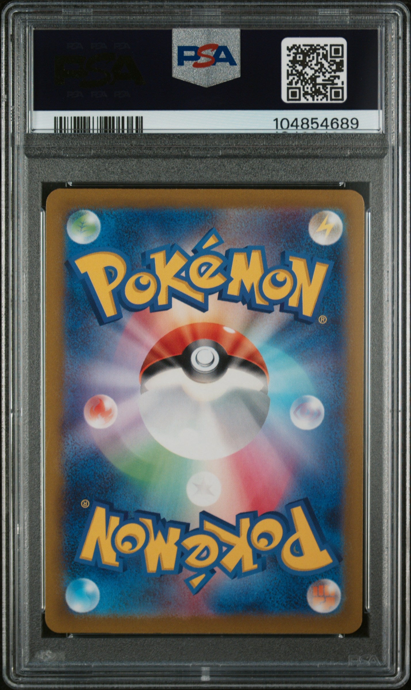 VOLTORB 100/165 PSA 10 POKEMON SV2A-POKEMON 151 2023 JAPANESE MASTER BALL REVERSE HOLO