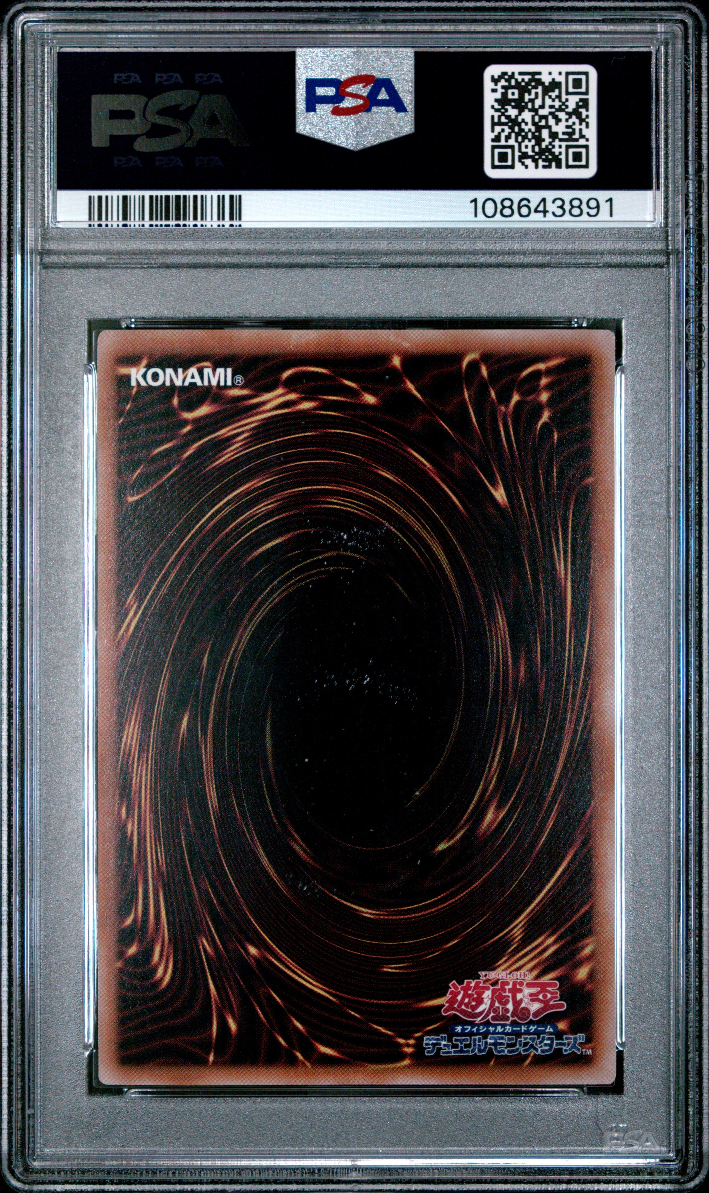 The Winged Dragon Of Ra QCCP-JP200 PSA 10 2024 Yugioh Japanese