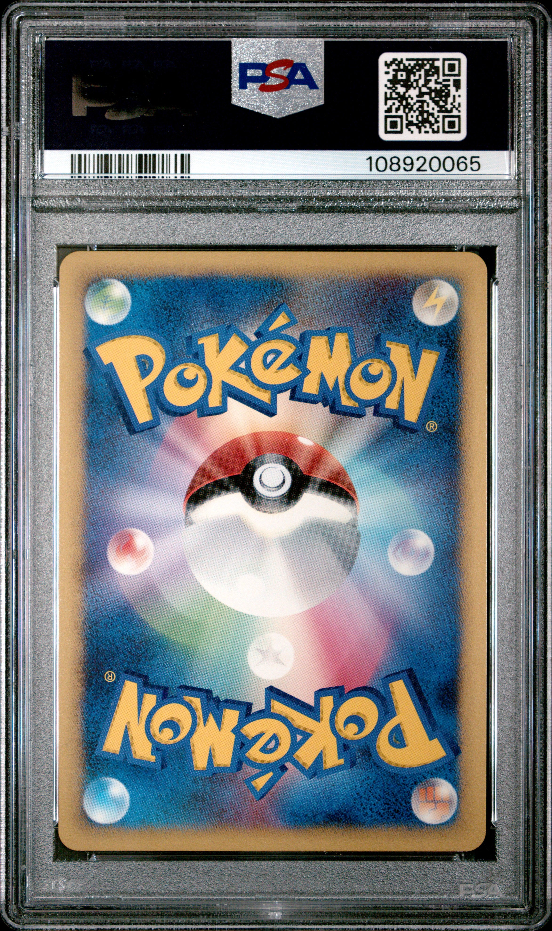 DUSKNOIR HOLO 041/090 PSA 10 POKEMON STORMFRONT 2008 JAPANESE 1ST ED