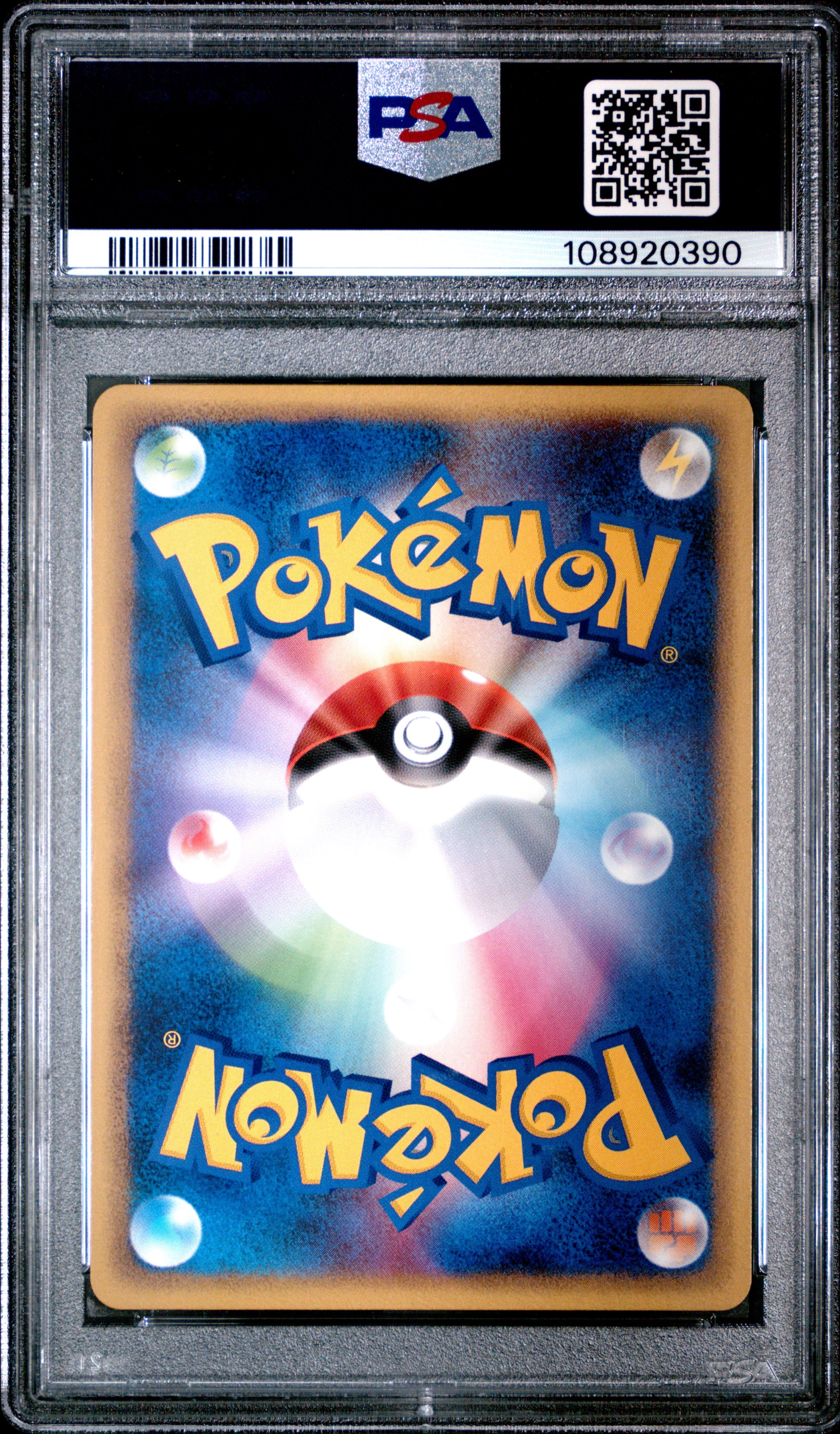 Alph Lithograph 071/070 PSA 10 2009 1st Edition Heartgold Collection Pokemon Japanese