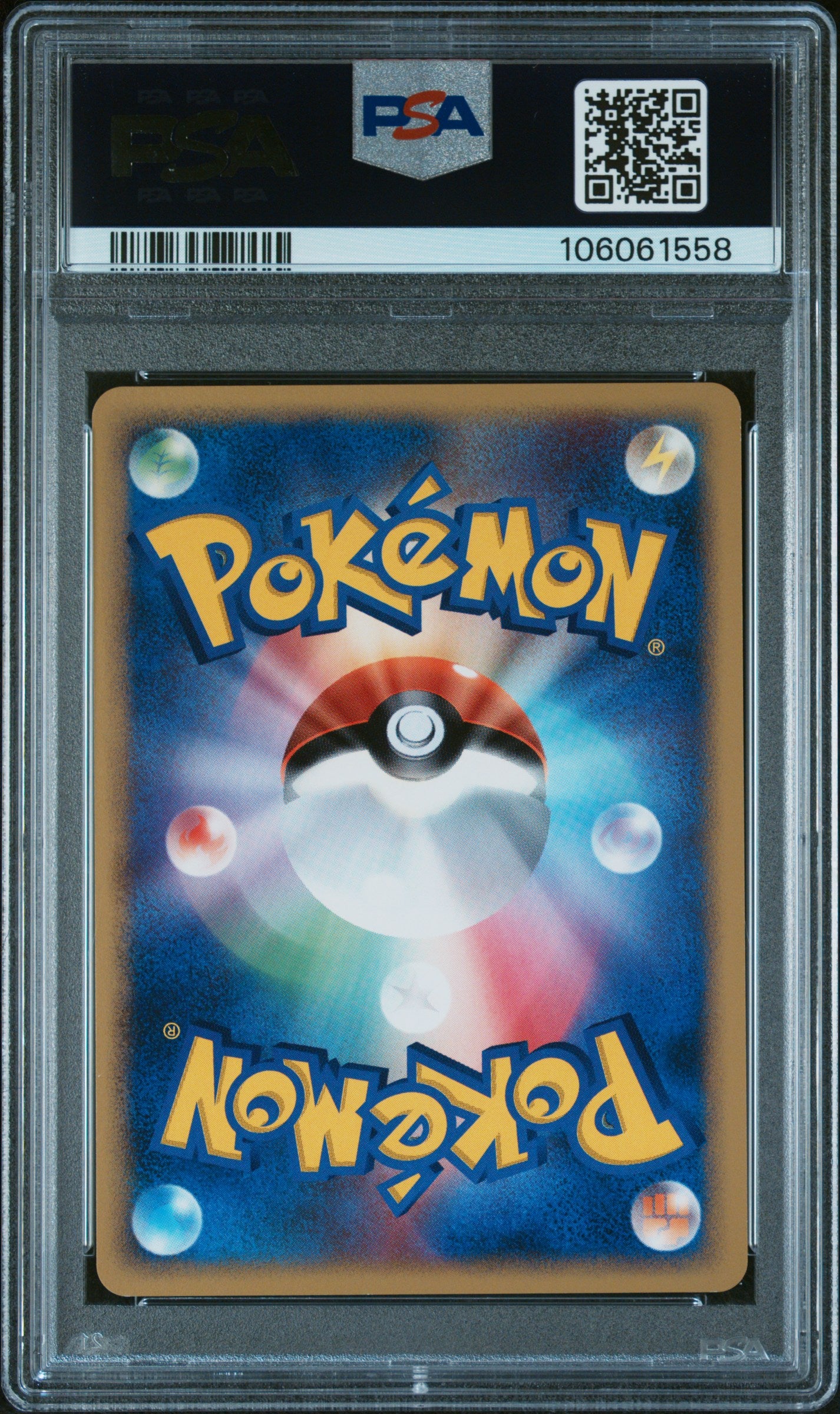 ARTICUNO 175 PSA 9 POKEMON DIAMOND & PEARL DAWN DASH 2007 JAPANESE 1ST EDITION